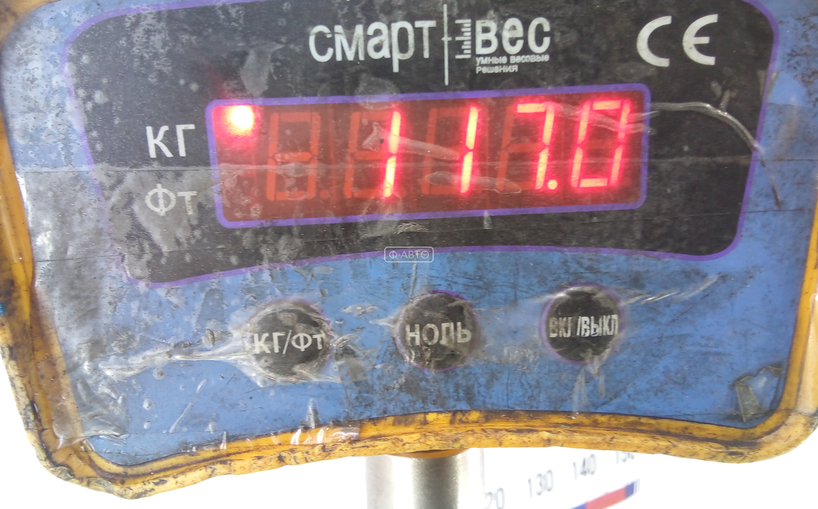 КПП автомат (автоматическая коробка) Lexus RX 1 (XU10) купить в Беларуси