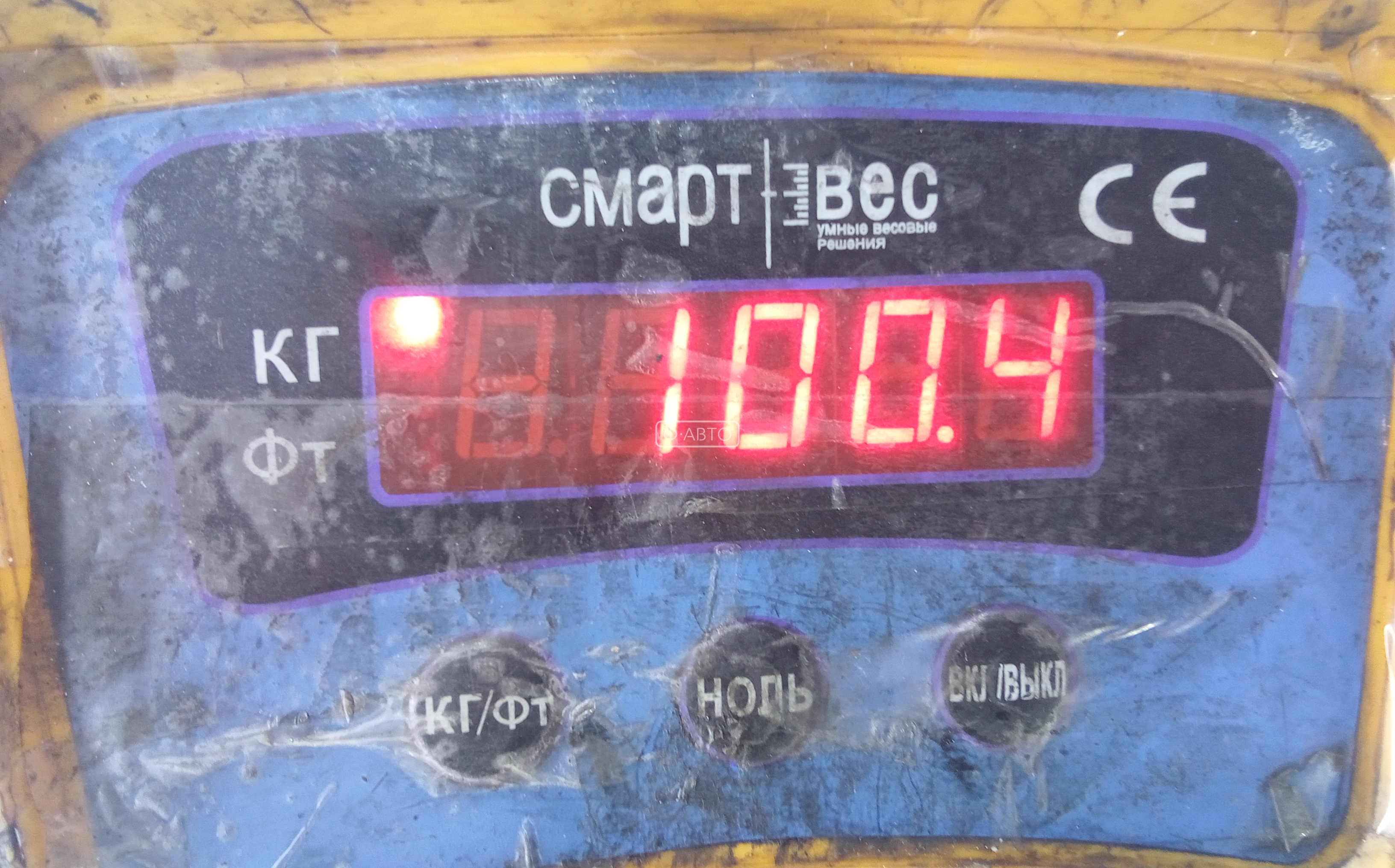 КПП автомат (автоматическая коробка) Audi Q7 4L купить в Беларуси