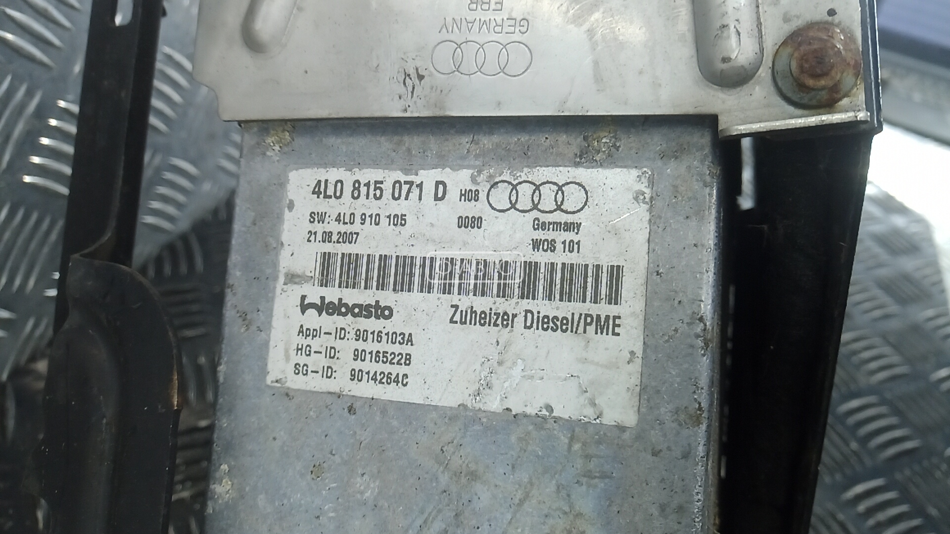 Отопитель автономный (вебасто) Audi Q7 4L купить в Беларуси