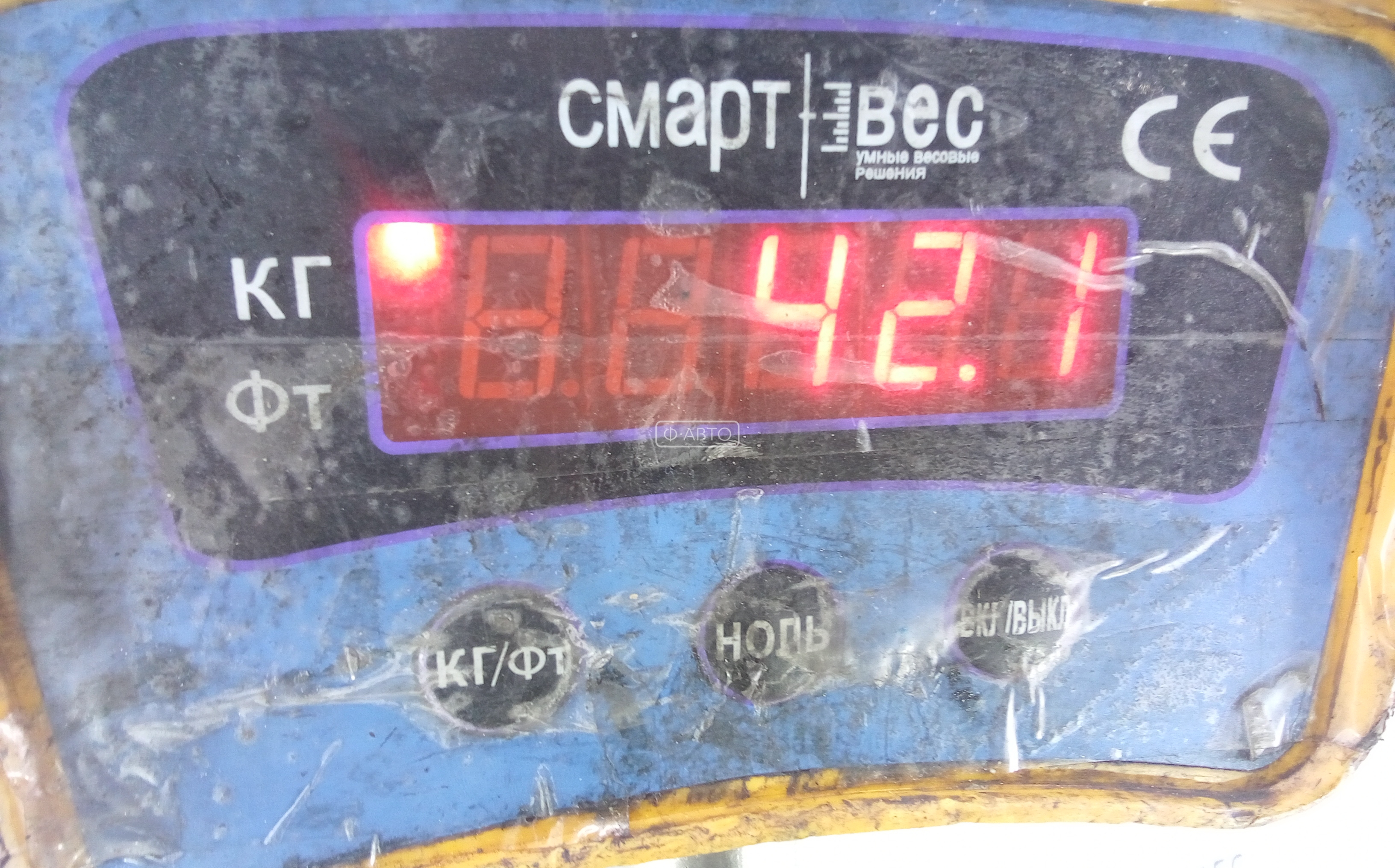 КПП 6ст (механическая коробка) Ford Mondeo 2 купить в Беларуси