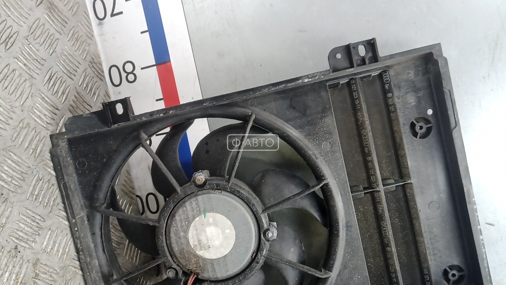 Вентилятор радиатора основного Volkswagen Passat 6 купить в Беларуси
