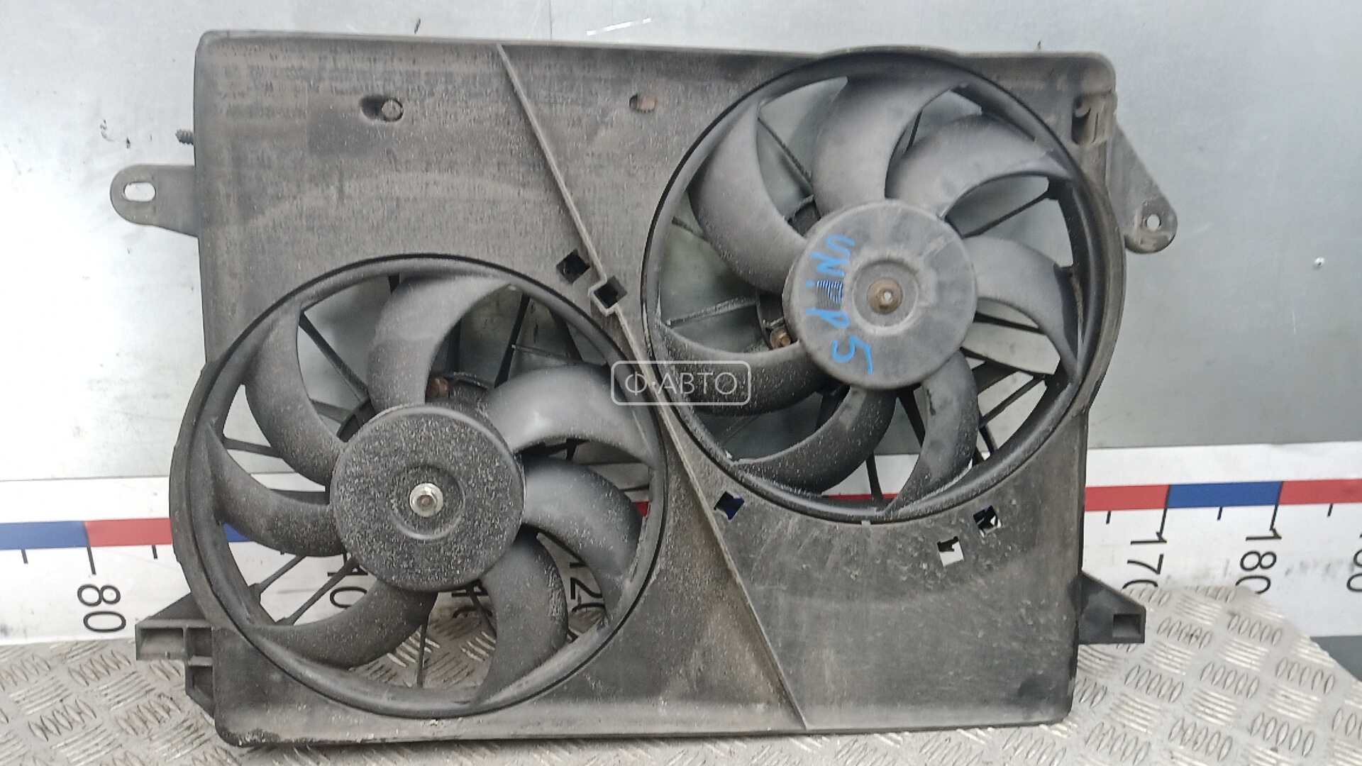 Вентилятор радиатора основного - Chrysler 300C (2004-2011)