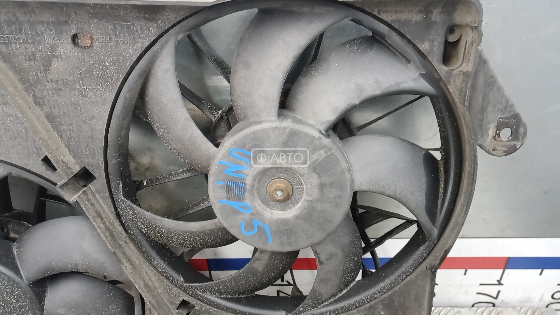 Вентилятор радиатора основного Chrysler 300C 1 купить в Беларуси