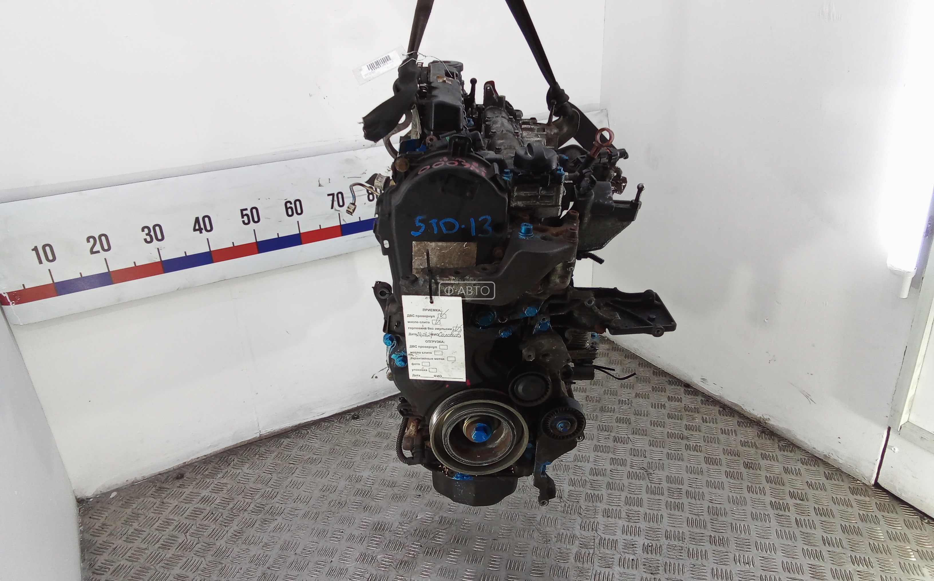 Двигатель (ДВС) Peugeot Boxer 2 купить в России