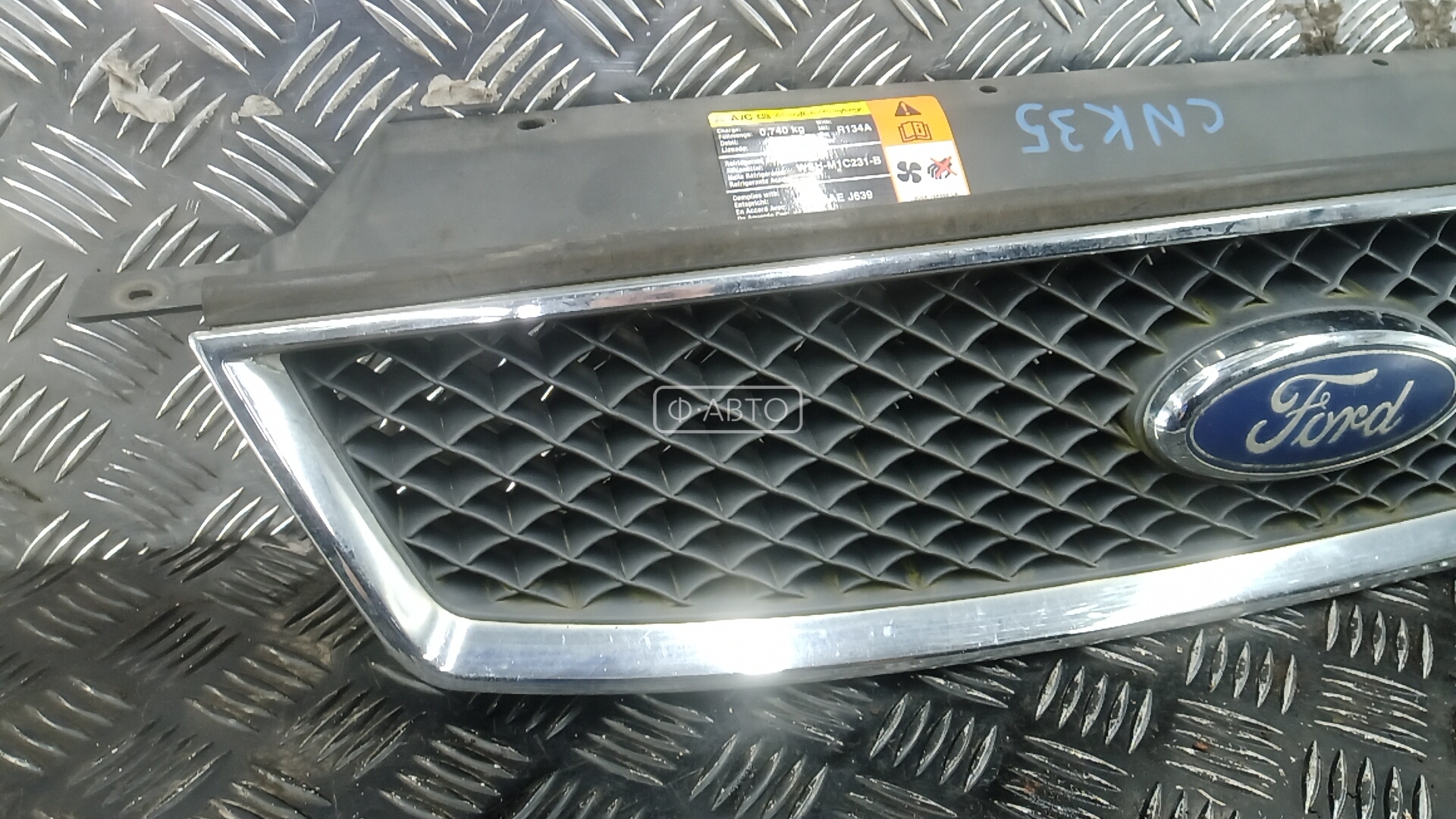 Решетка радиатора Ford C-MAX 1 купить в Беларуси