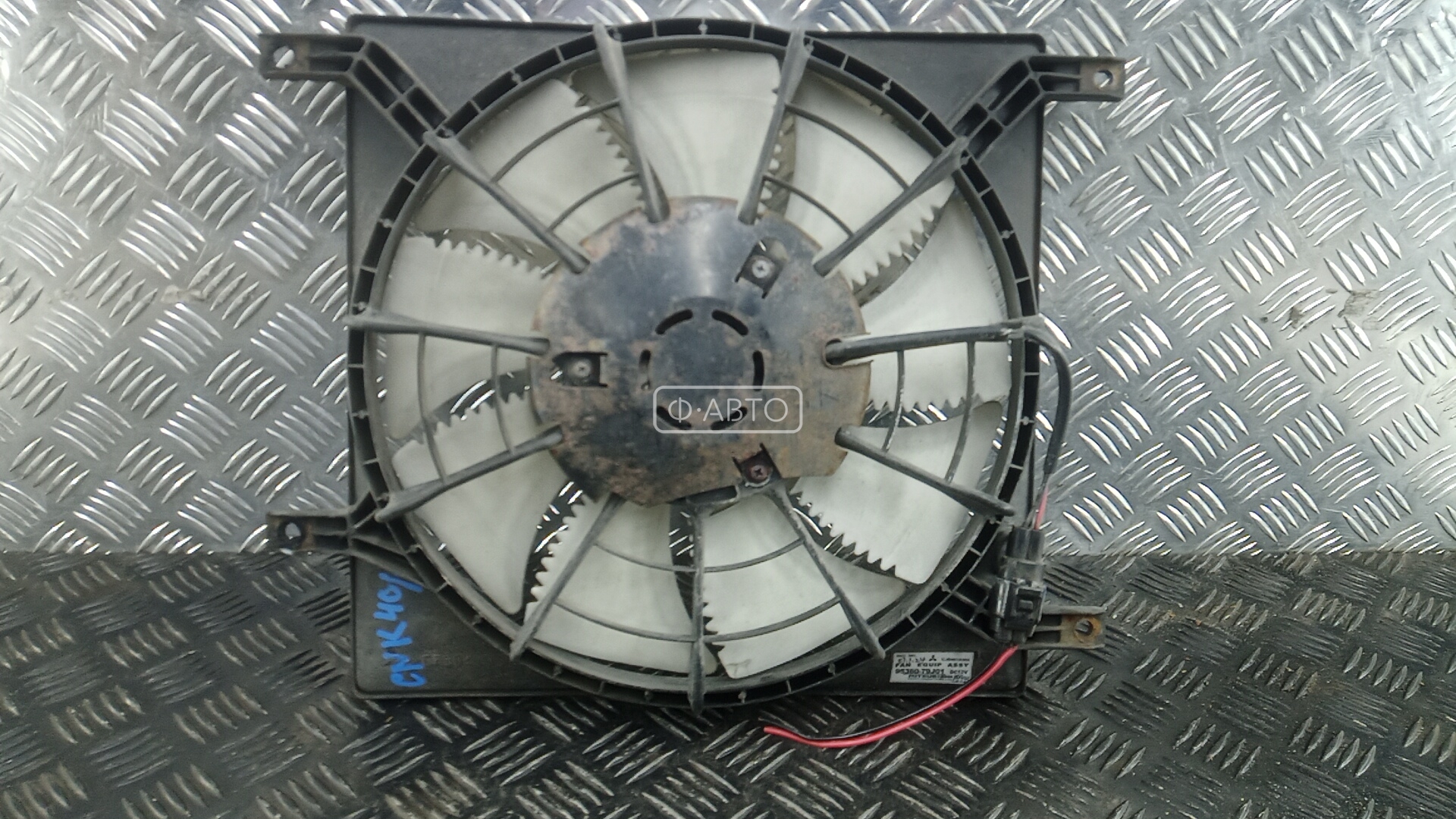 Вентилятор радиатора SUZUKI SX4