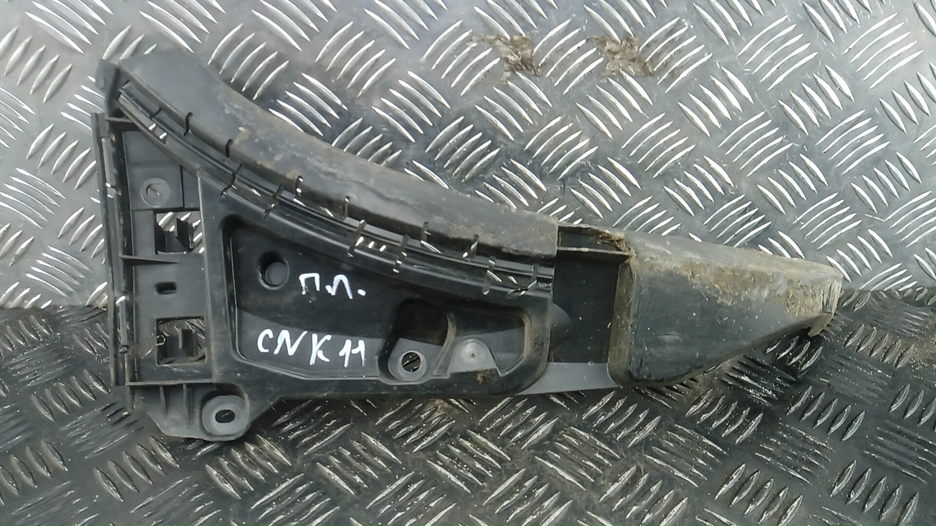 Кронштейн (крепление) заднего бампера правый Volvo XC90 1 купить в Беларуси