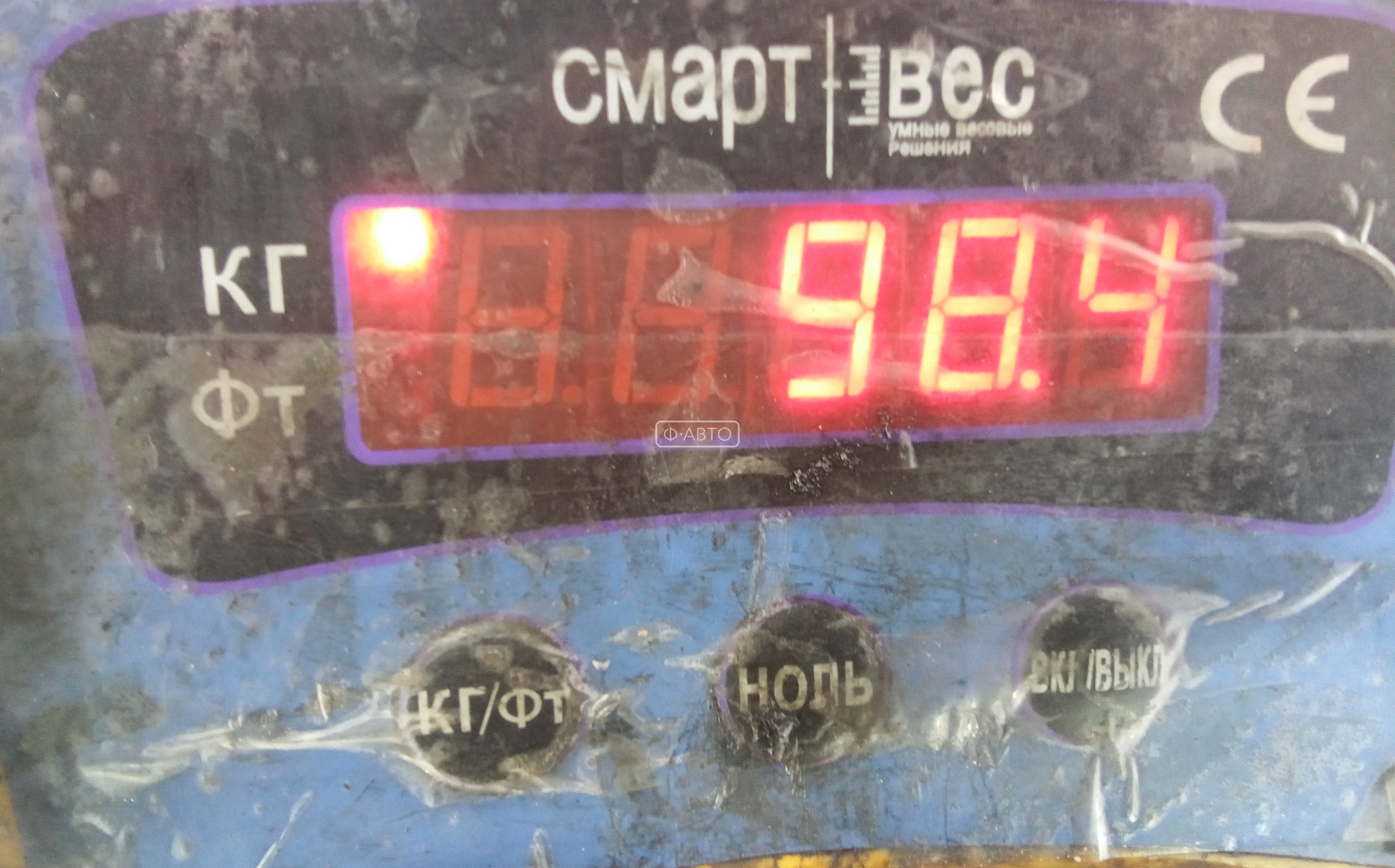 Двигатель (ДВС) Kia Venga купить в Беларуси
