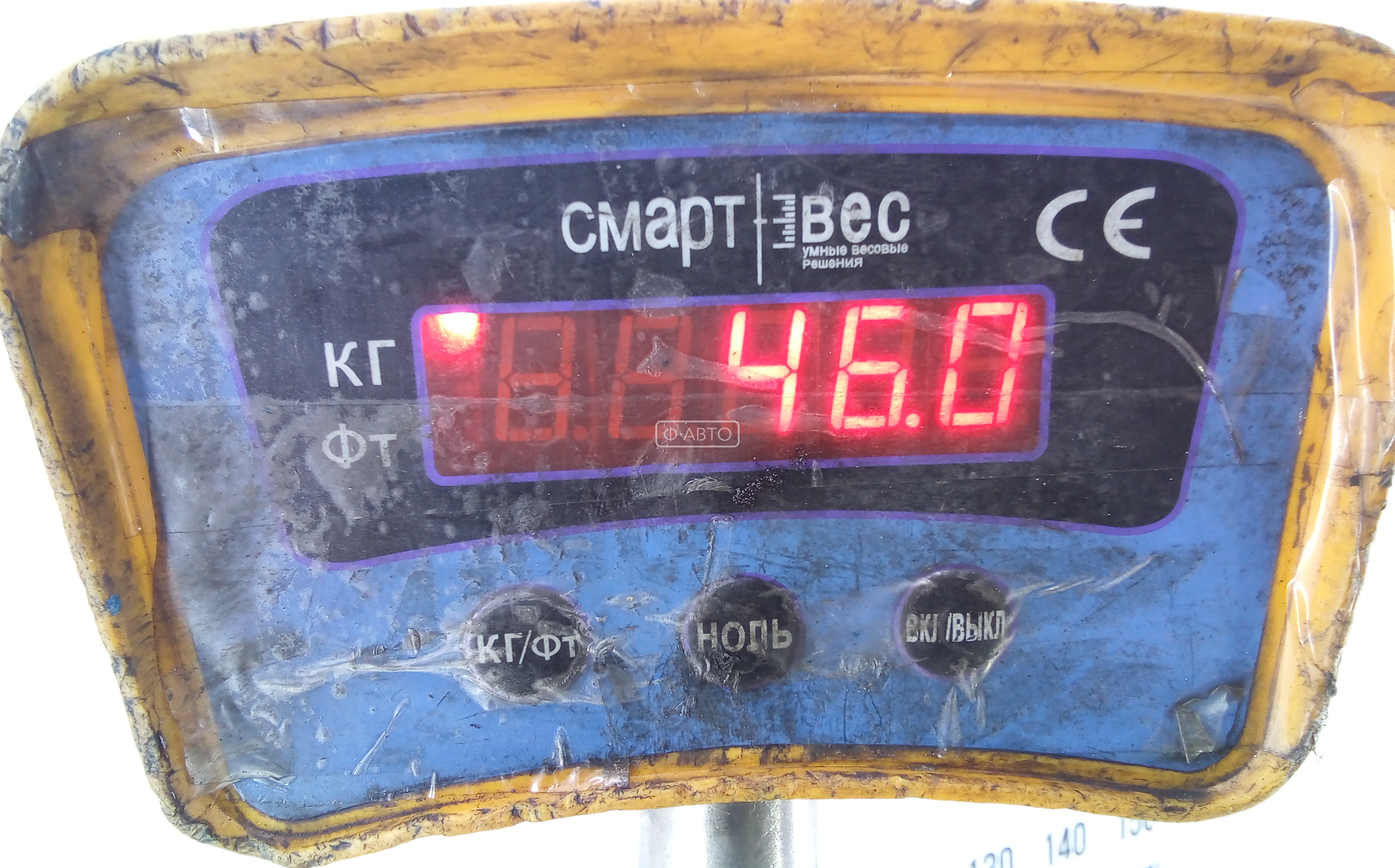КПП 5ст (механическая коробка) Ford Connect 1 купить в Беларуси