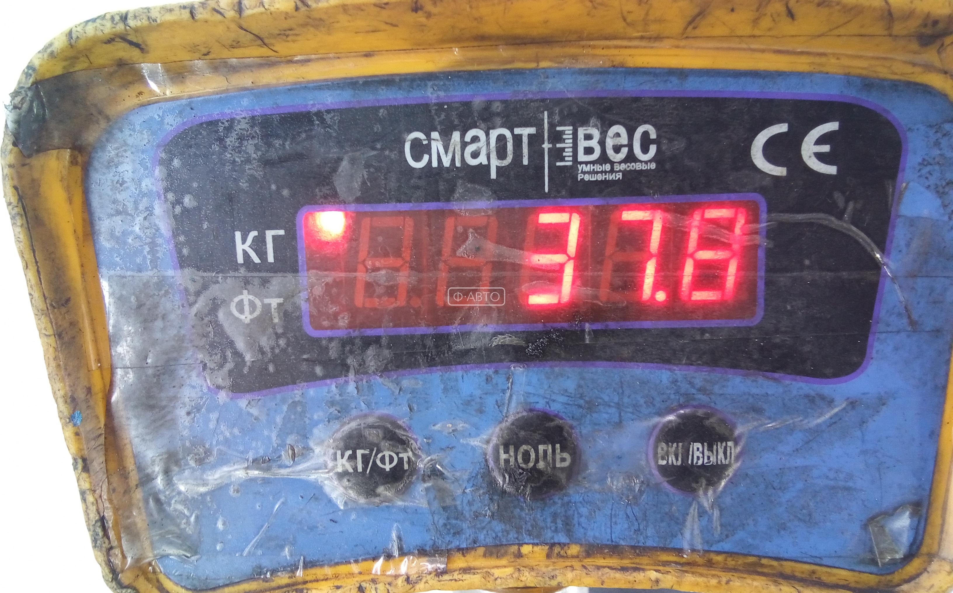 КПП 5ст (механическая коробка) Kia Venga купить в России