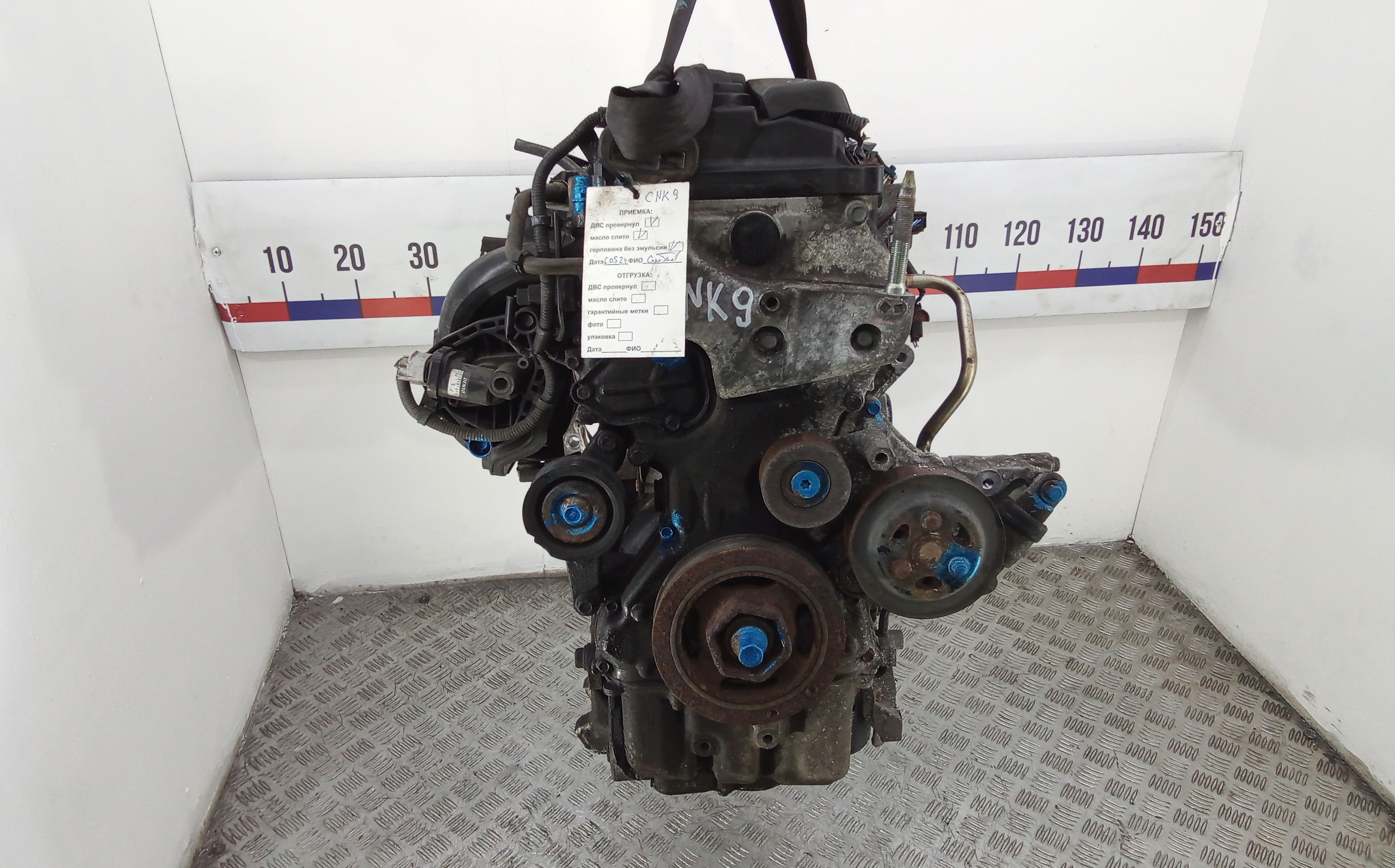 Двигатель (ДВС) - Honda CR-V (2007-2017)