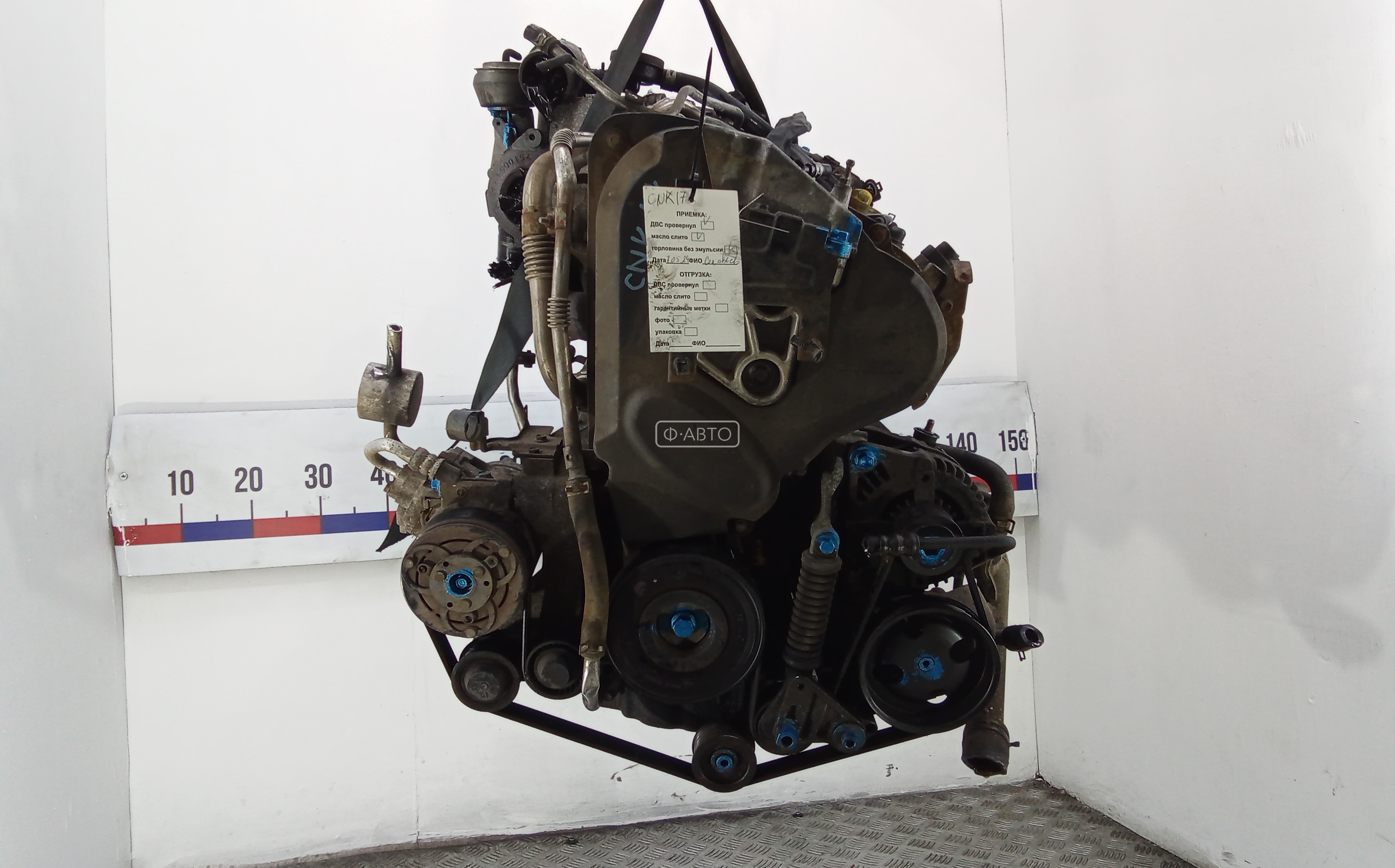 Двигатель (ДВС) - Suzuki Grand Vitara (2005-2012)