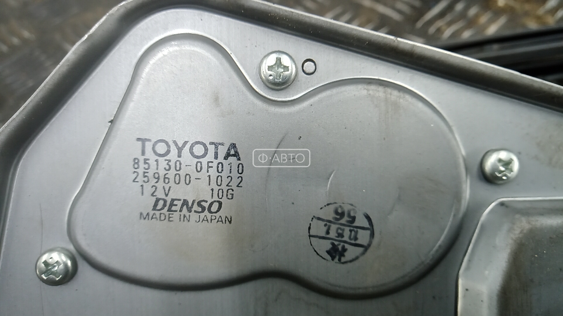 Моторчик стеклоочистителя задний Toyota Corolla Verso купить в России