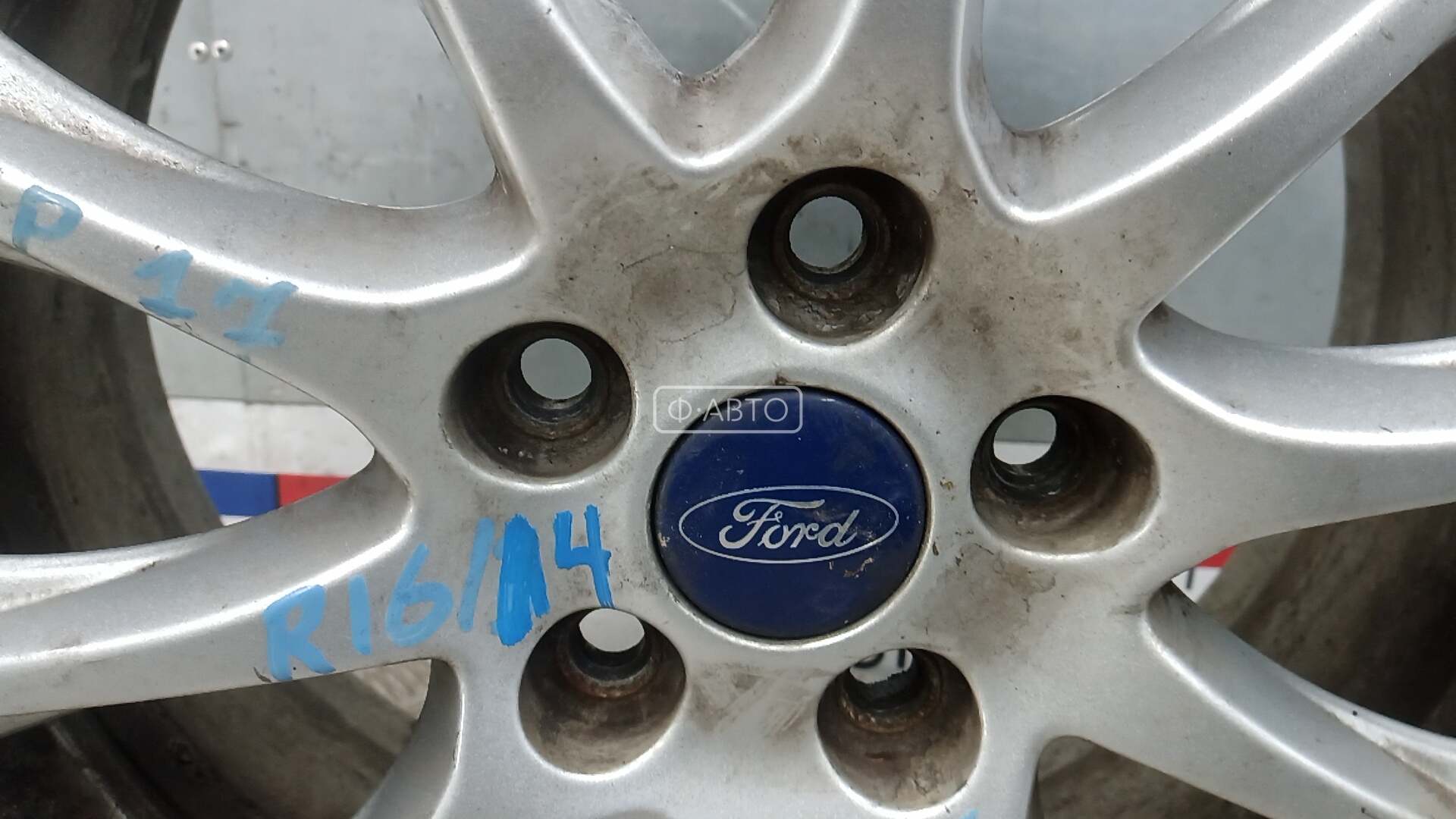 Диск колесный легкосплавный (литой) Ford Mondeo 2 купить в Беларуси
