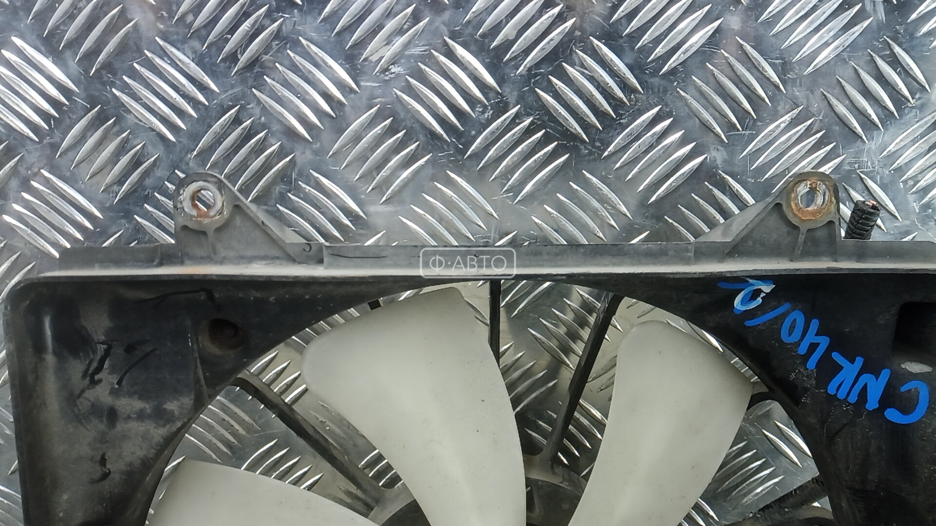 Вентилятор радиатора основного Suzuki SX4 1 купить в Беларуси