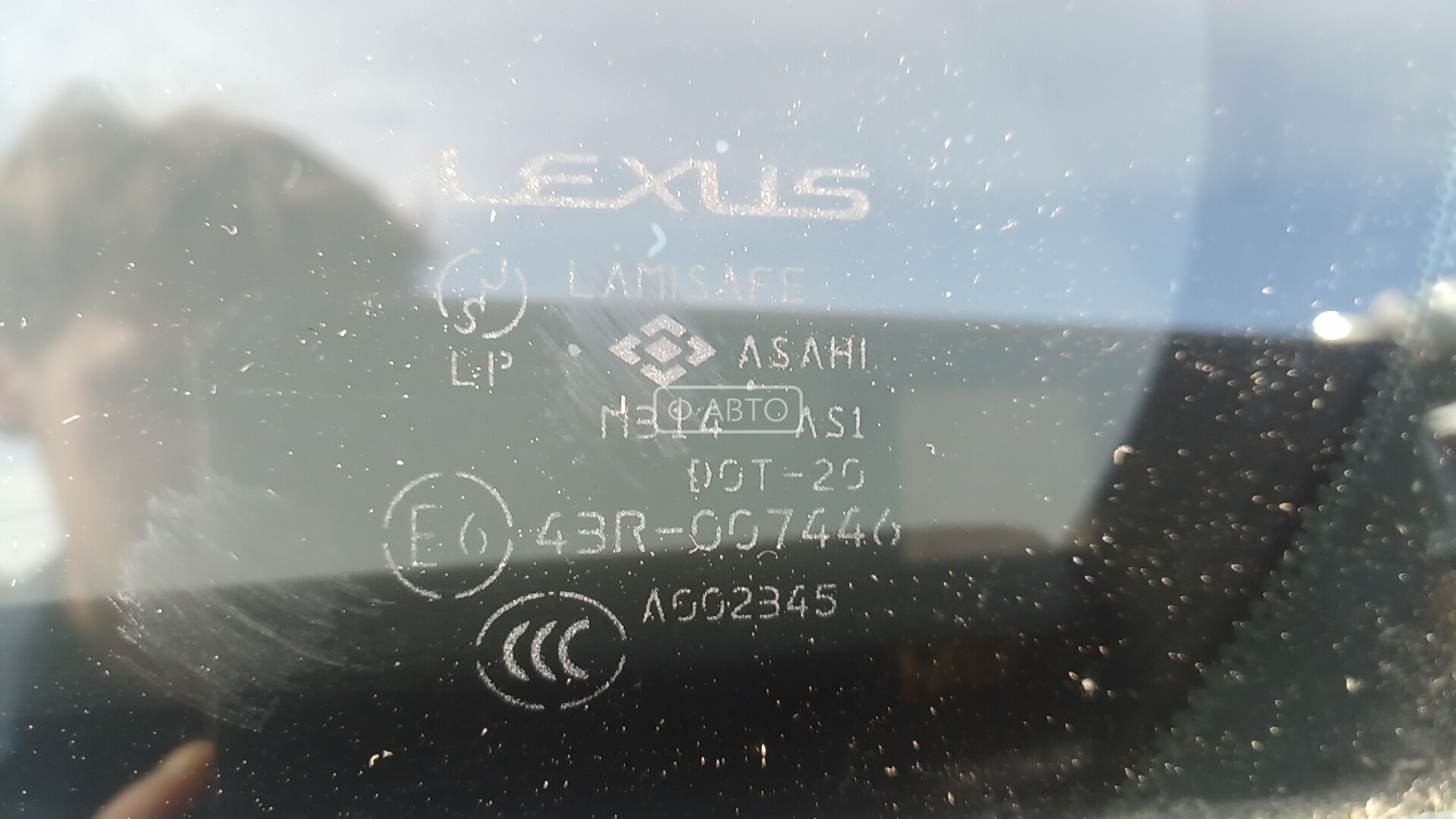 Дверь задняя левая Lexus LS 2 (UCF20) купить в Беларуси