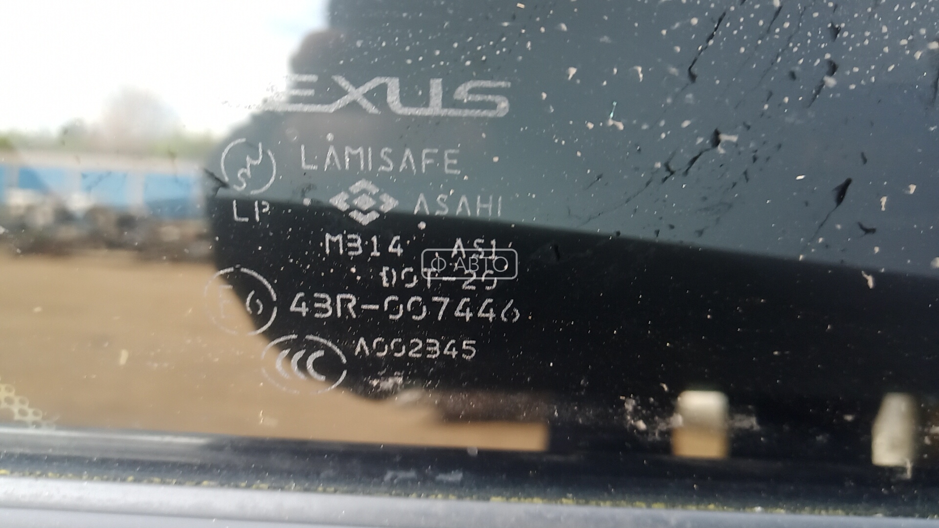 Дверь задняя правая Lexus LS 2 (UCF20) купить в России