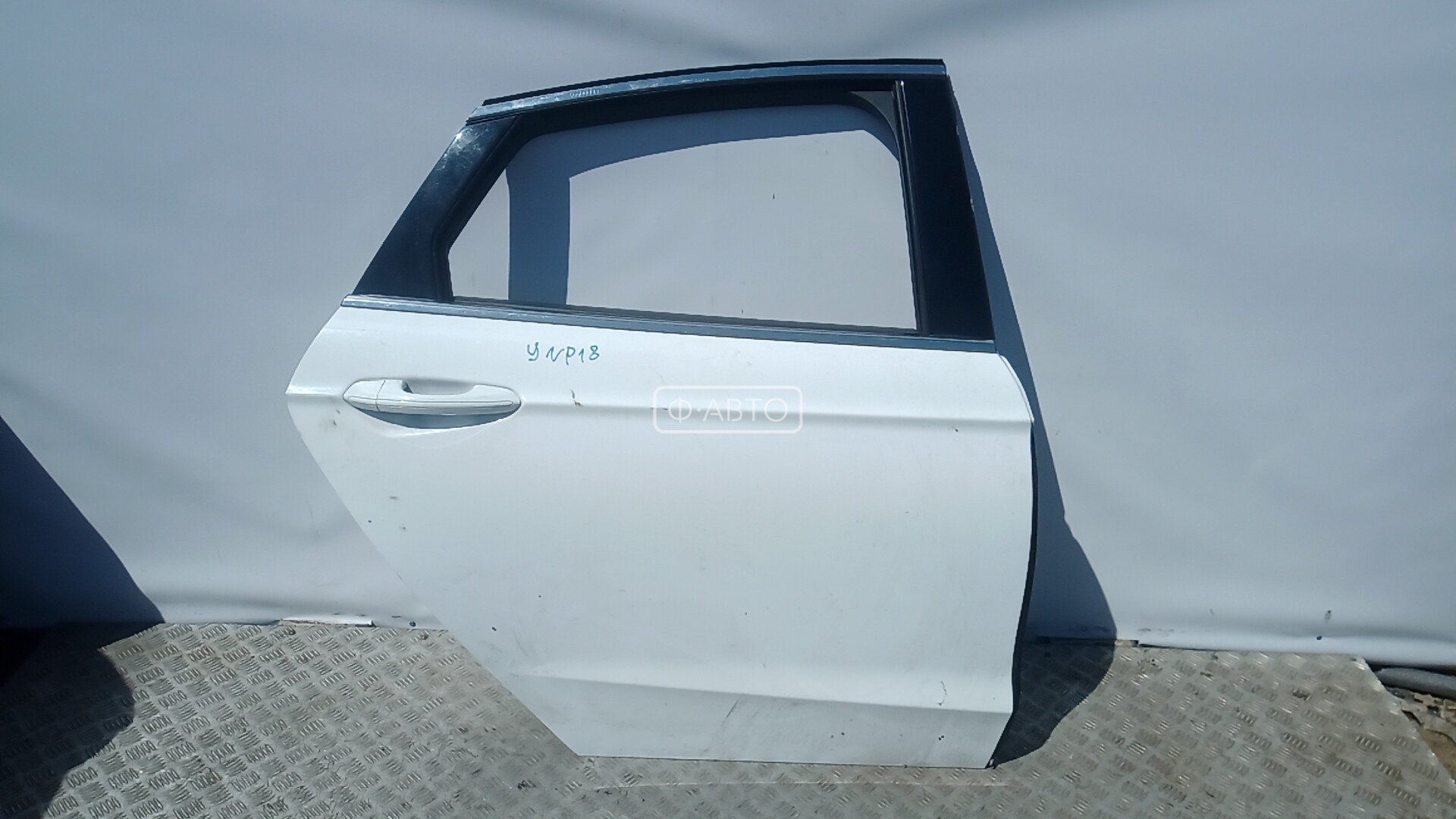 Дверь боковая - Ford Mondeo 5 (2015-2020)