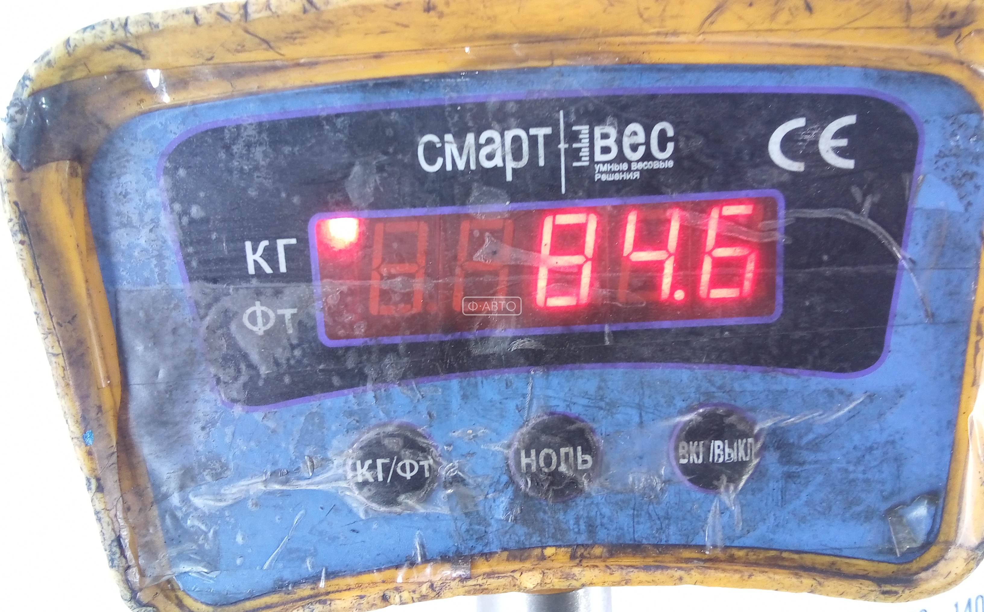 КПП автомат (автоматическая коробка) Mercedes S-Class (W221) купить в Беларуси