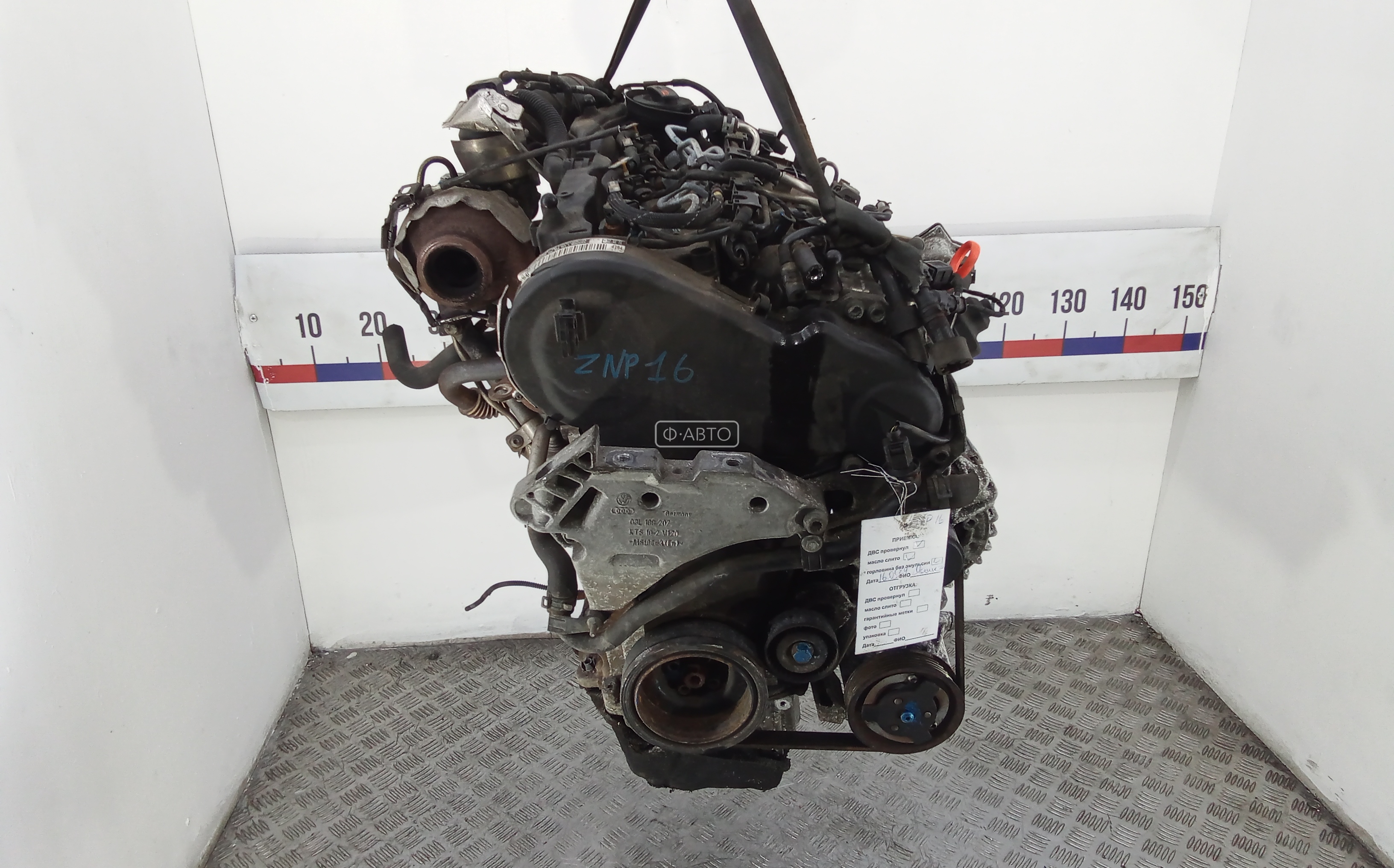 Двигатель (ДВС) - Volkswagen Passat 7 (2010-2015)