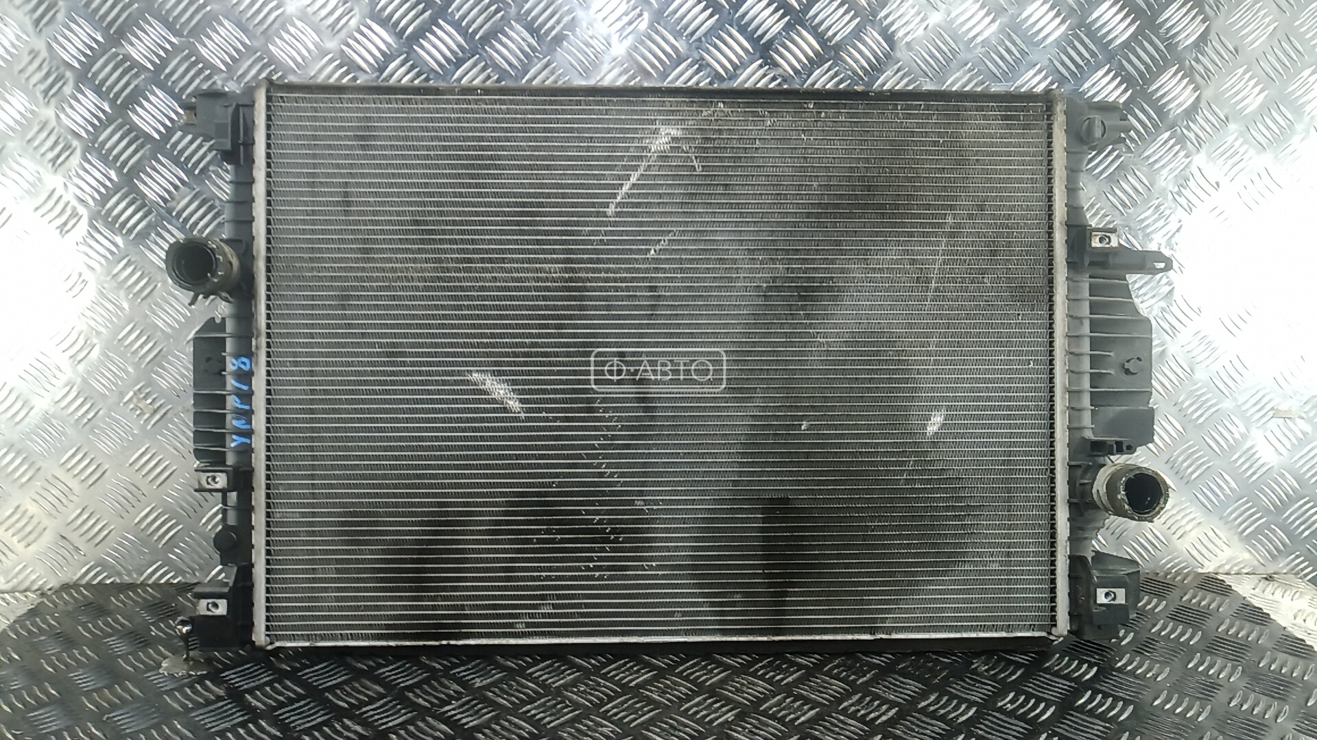 Радиатор основной - Ford Mondeo 5 (2015-2020)
