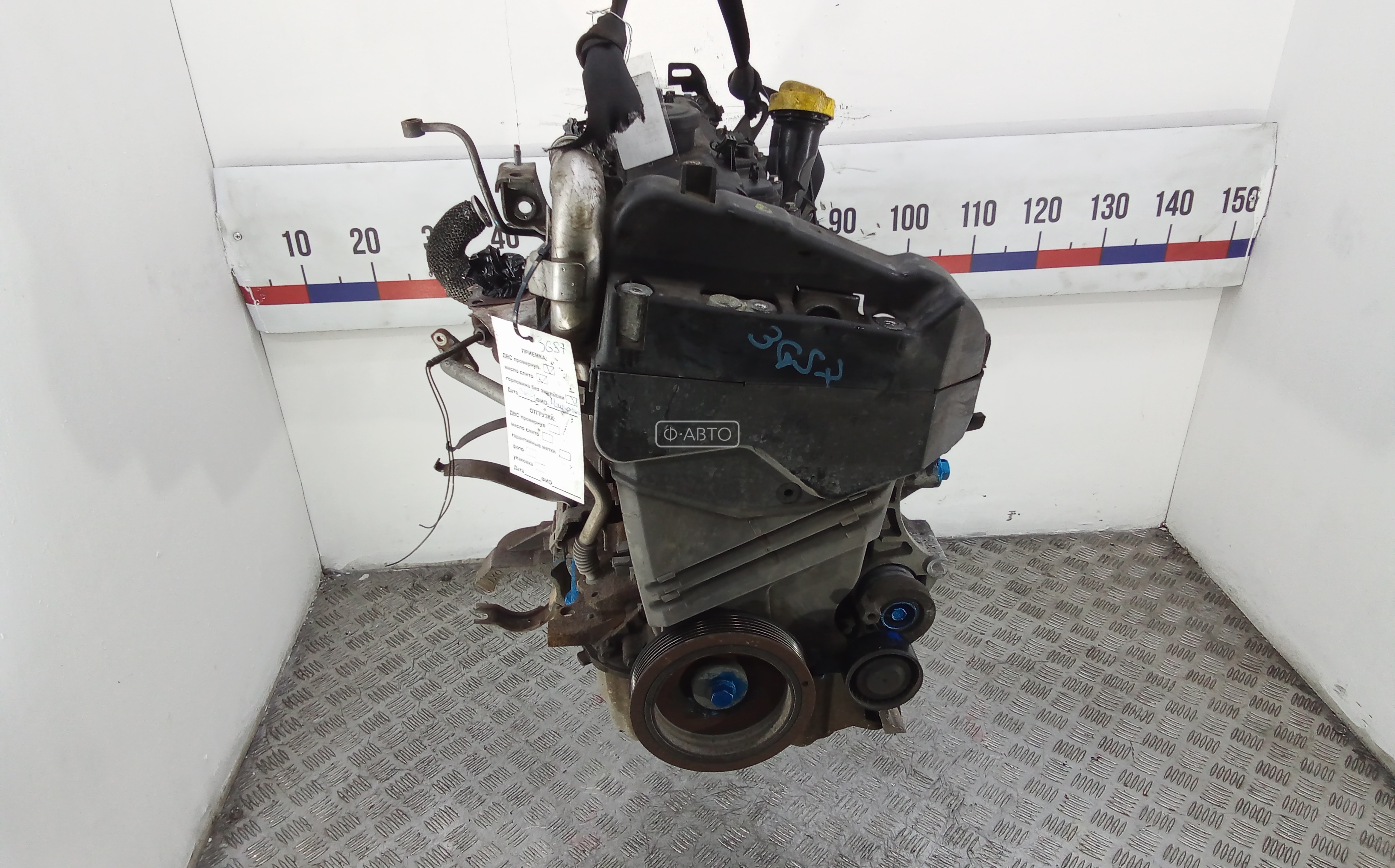 Двигатель (ДВС) - Renault Captur (2013-2017)