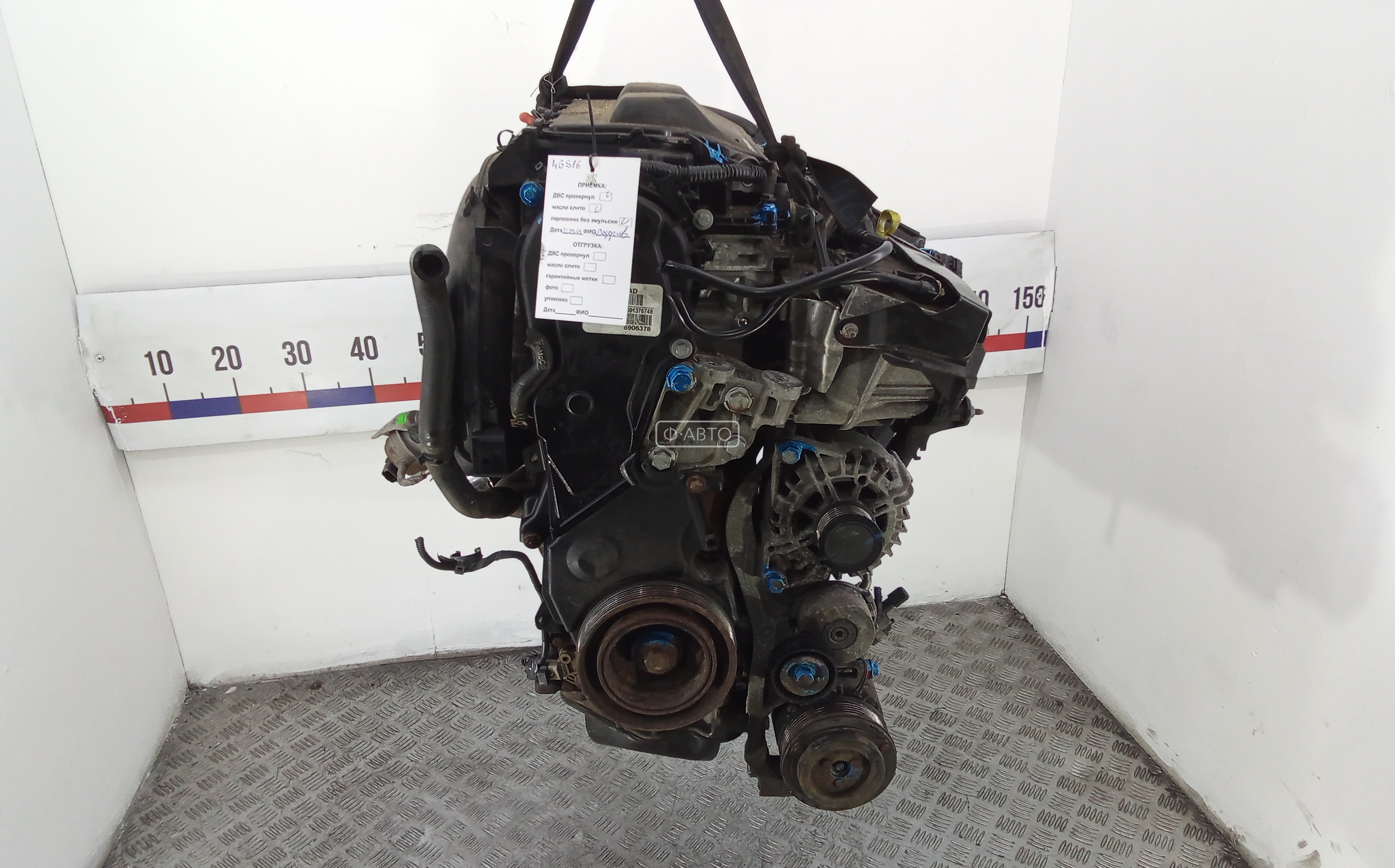 Двигатель (ДВС) Ford Kuga 1 купить в Беларуси