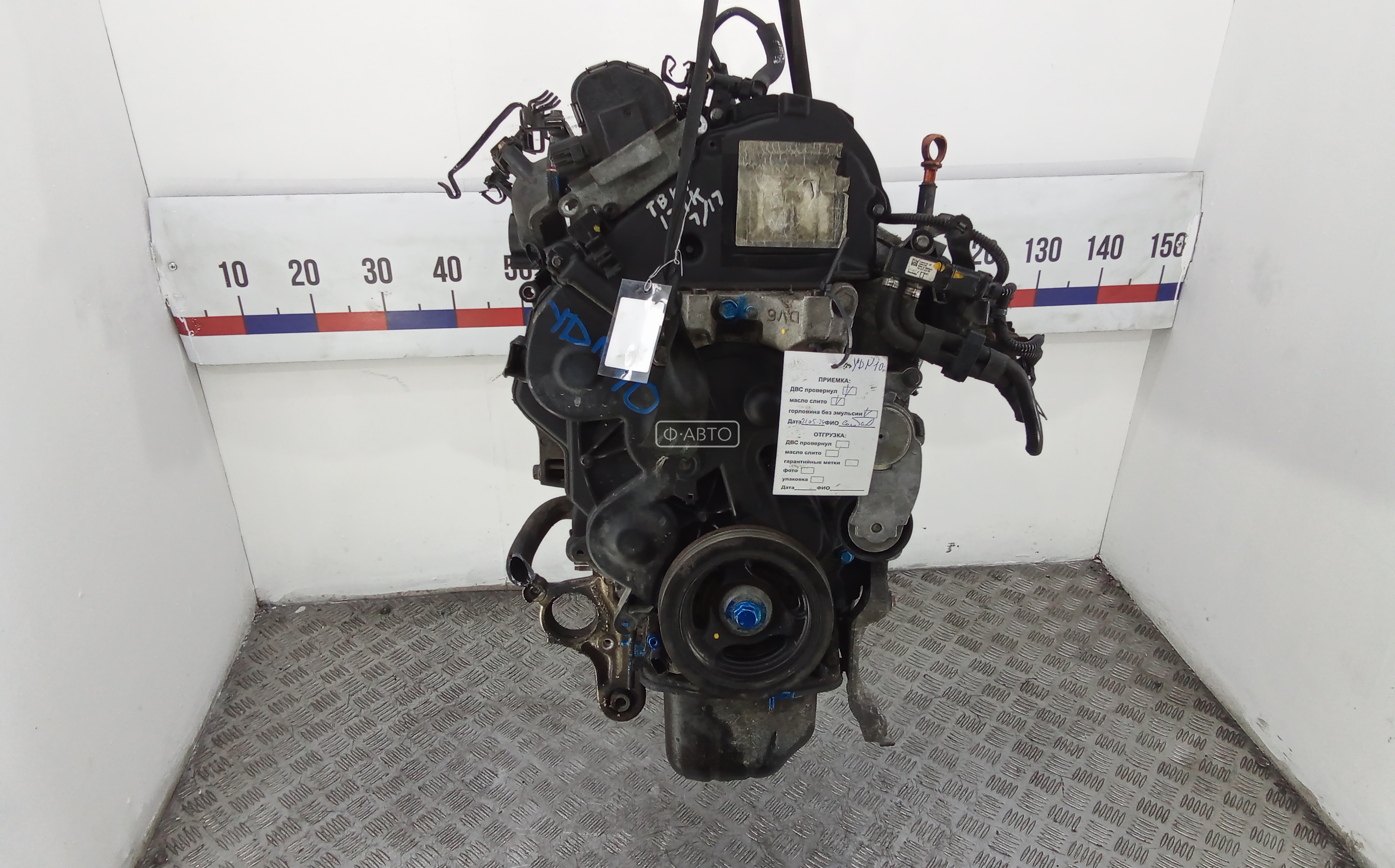 Двигатель (ДВС) - Peugeot 508 (2010-2018)