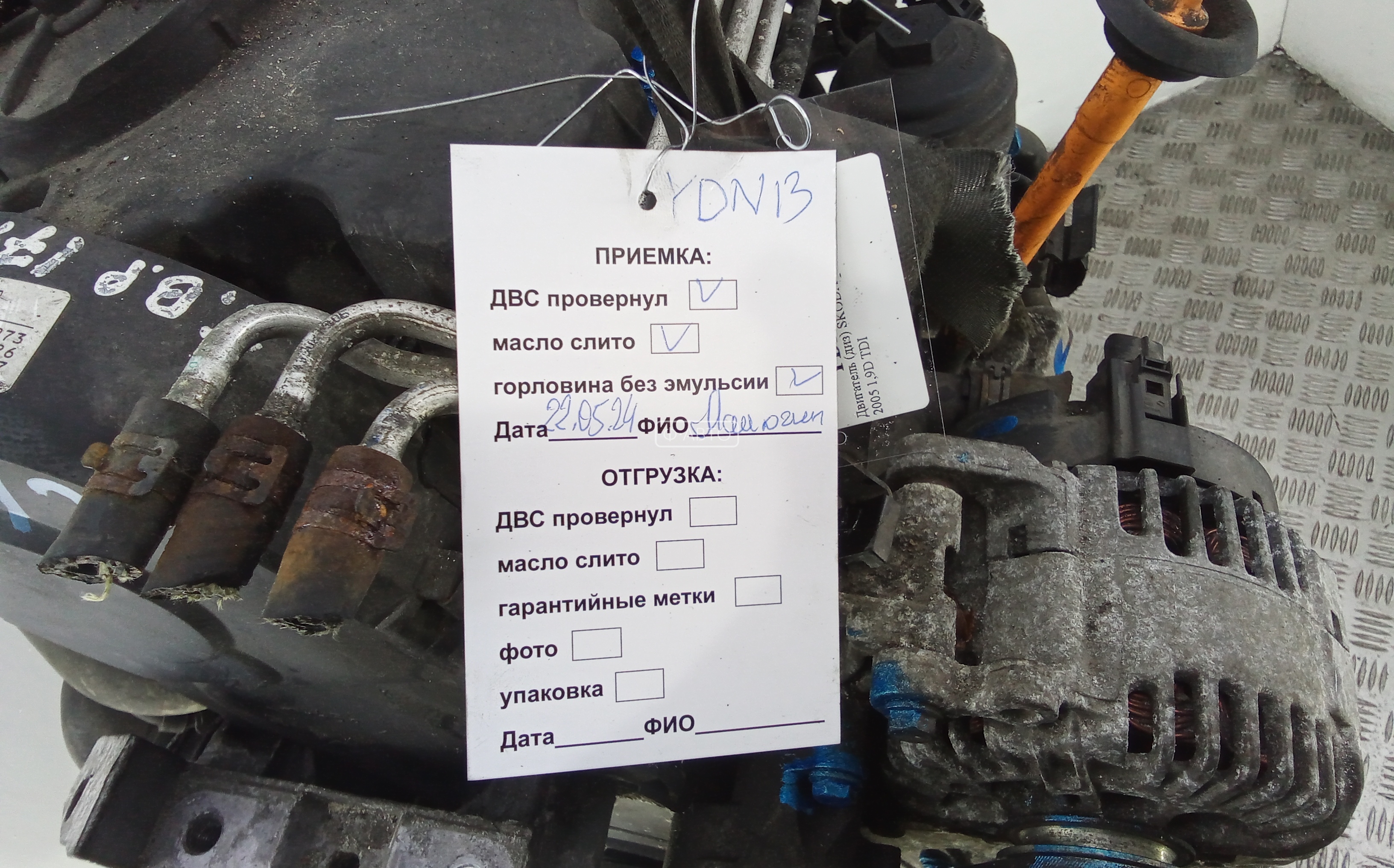 Двигатель (ДВС) Skoda Octavia 1Z купить в Беларуси