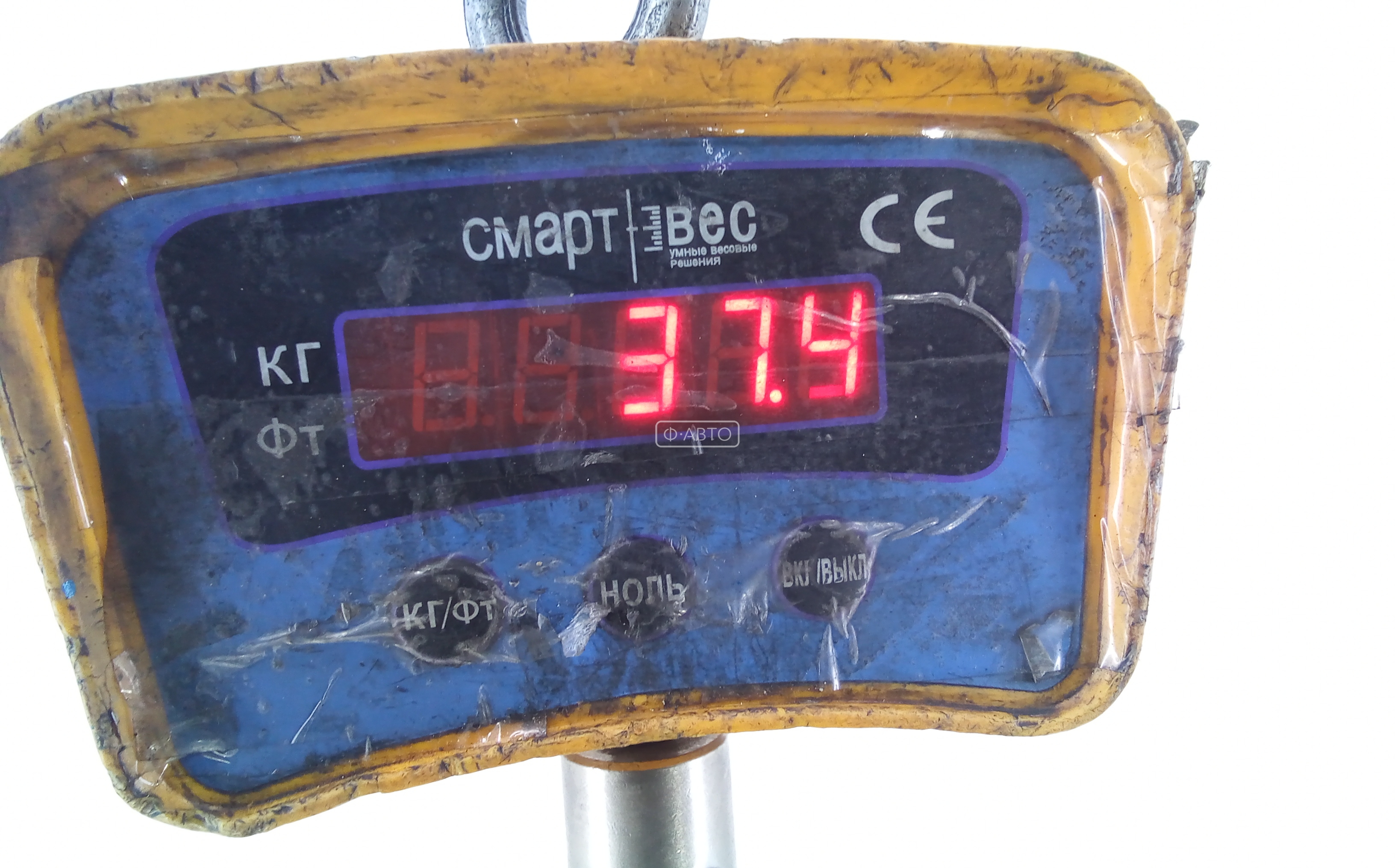 КПП 5ст (механическая коробка) Skoda Octavia 1Z купить в Беларуси