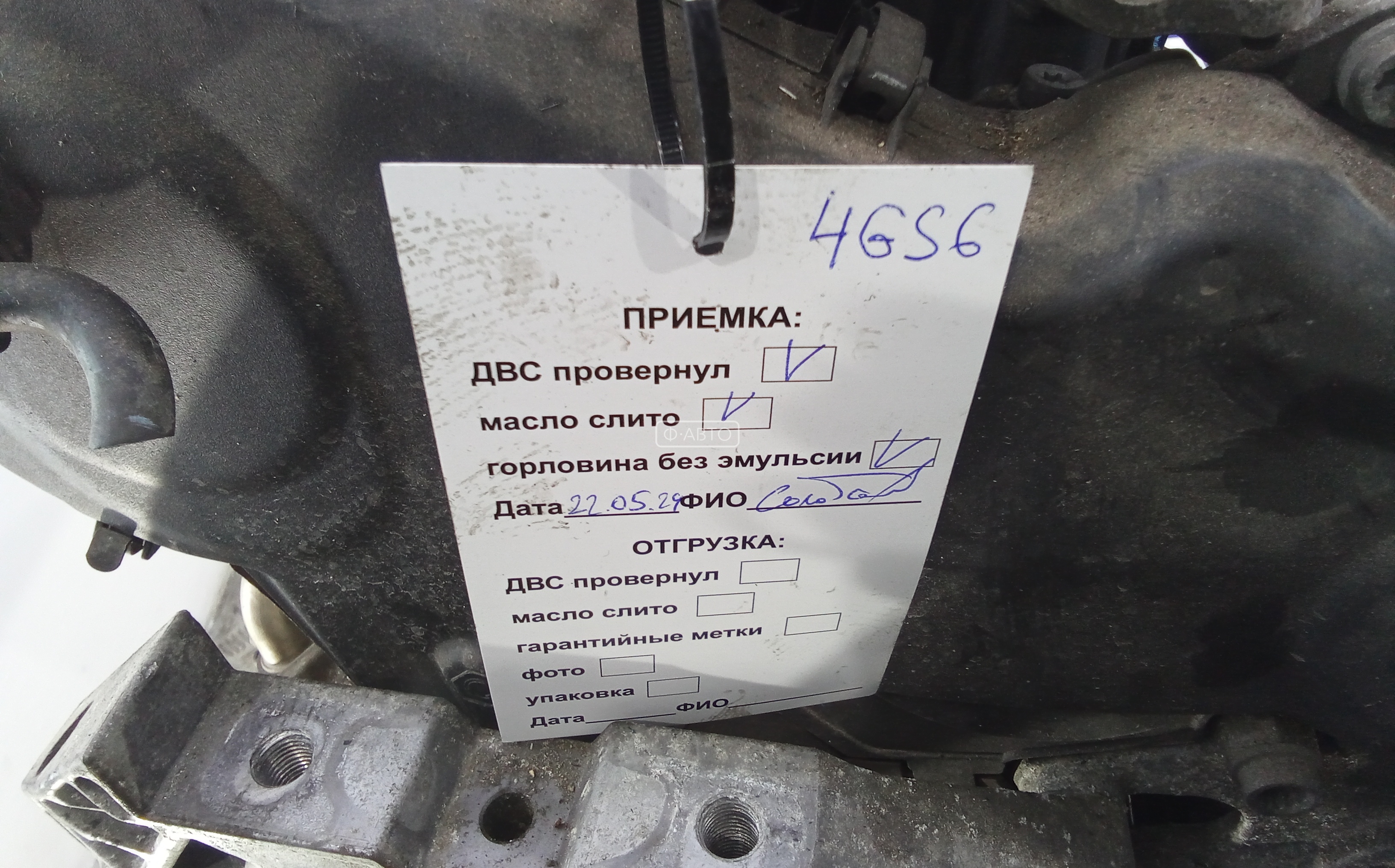 Двигатель (ДВС) Skoda Yeti купить в Беларуси