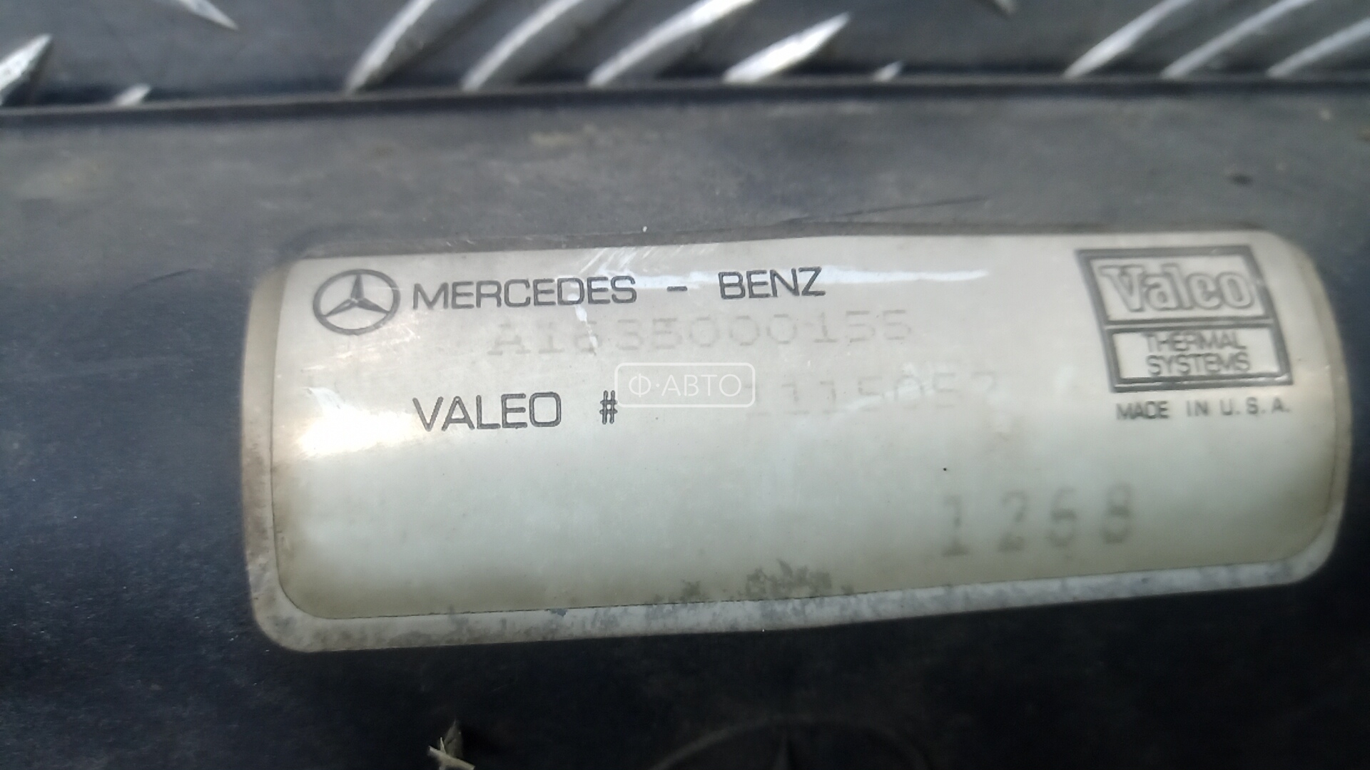 Вентилятор радиатора основного Mercedes ML-Class (W164) купить в Беларуси