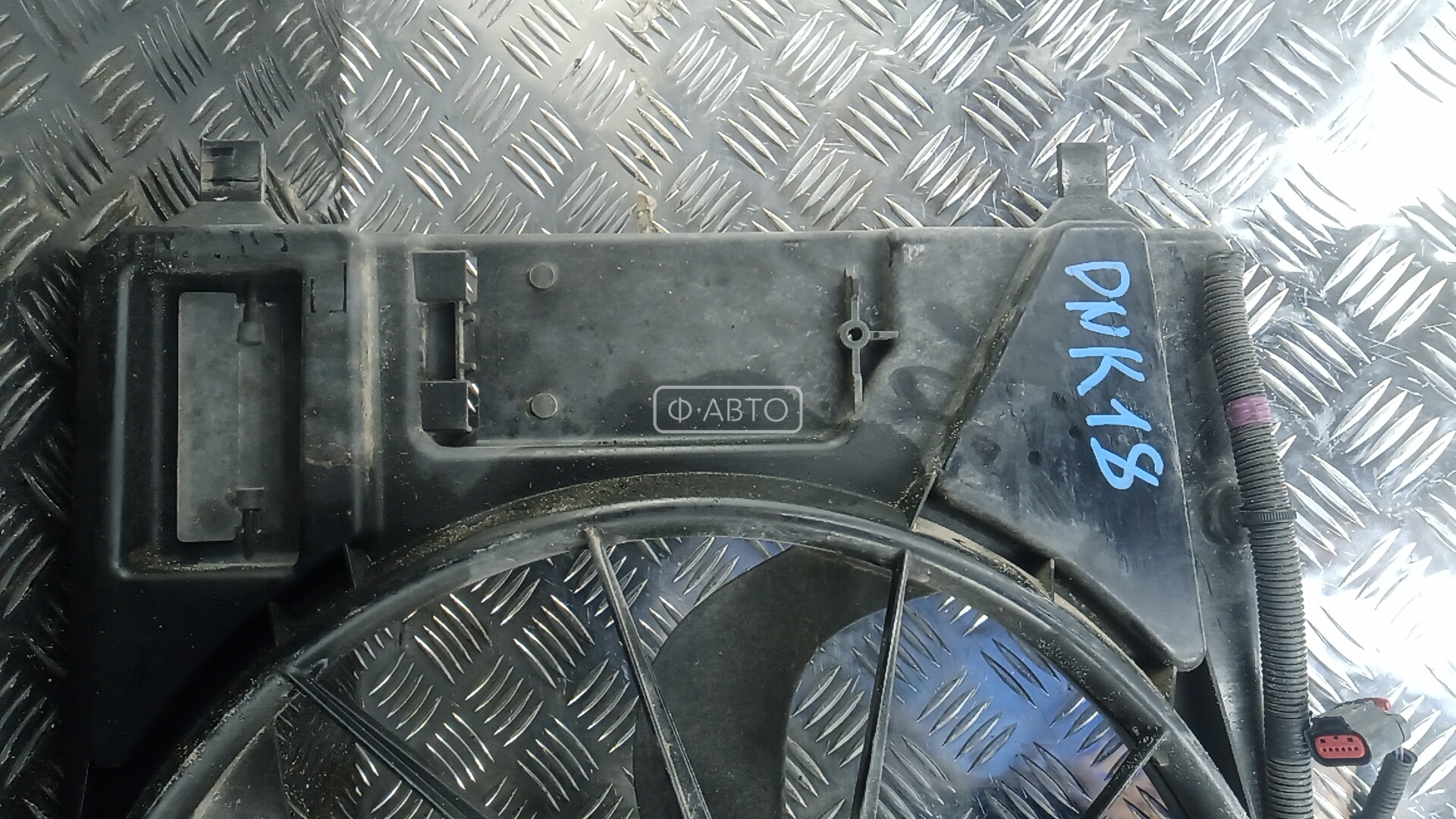 Вентилятор радиатора основного Ford Transit Custom 1 купить в Беларуси