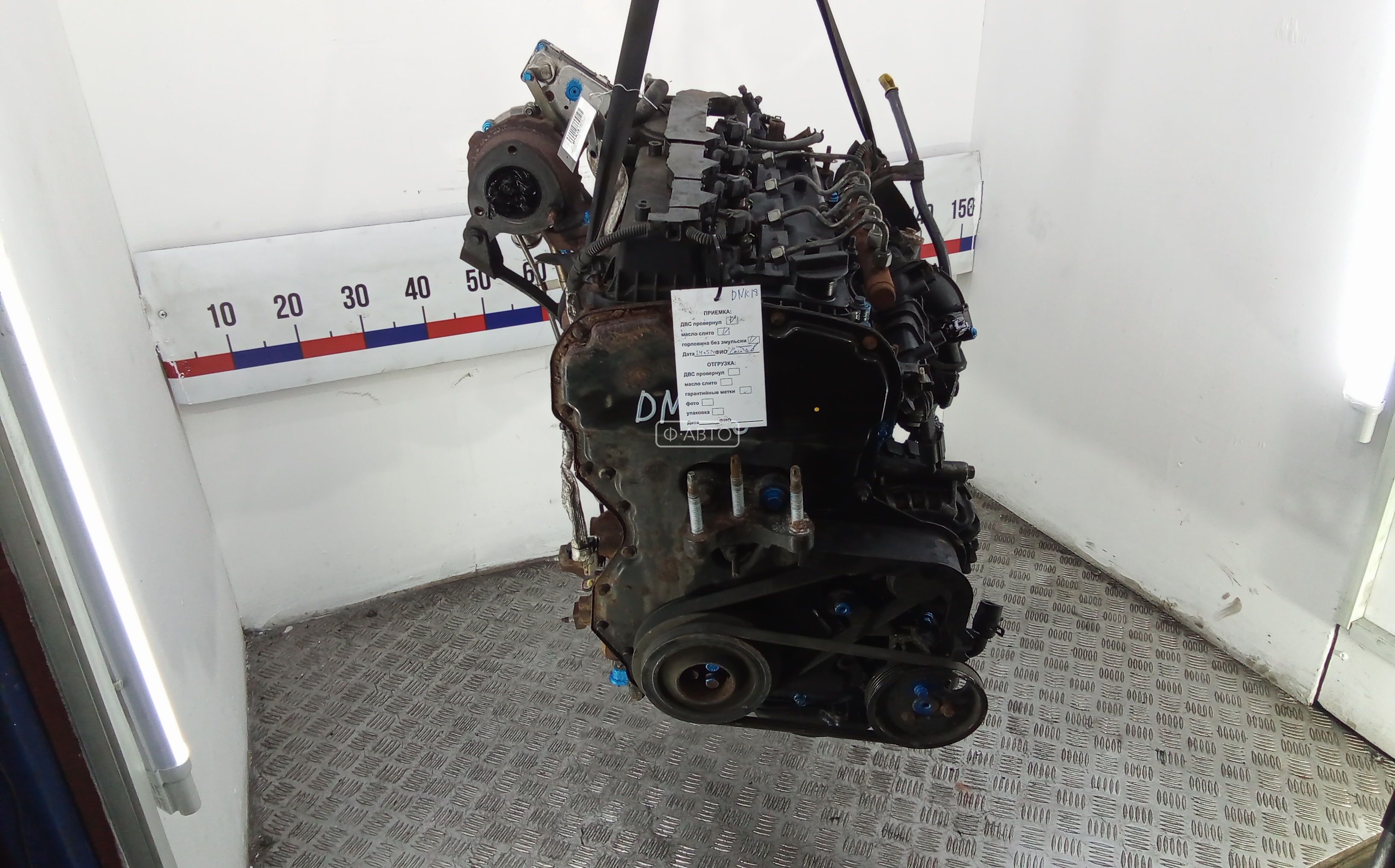 Двигатель (ДВС) - Ford Transit Custom (2012-2019)