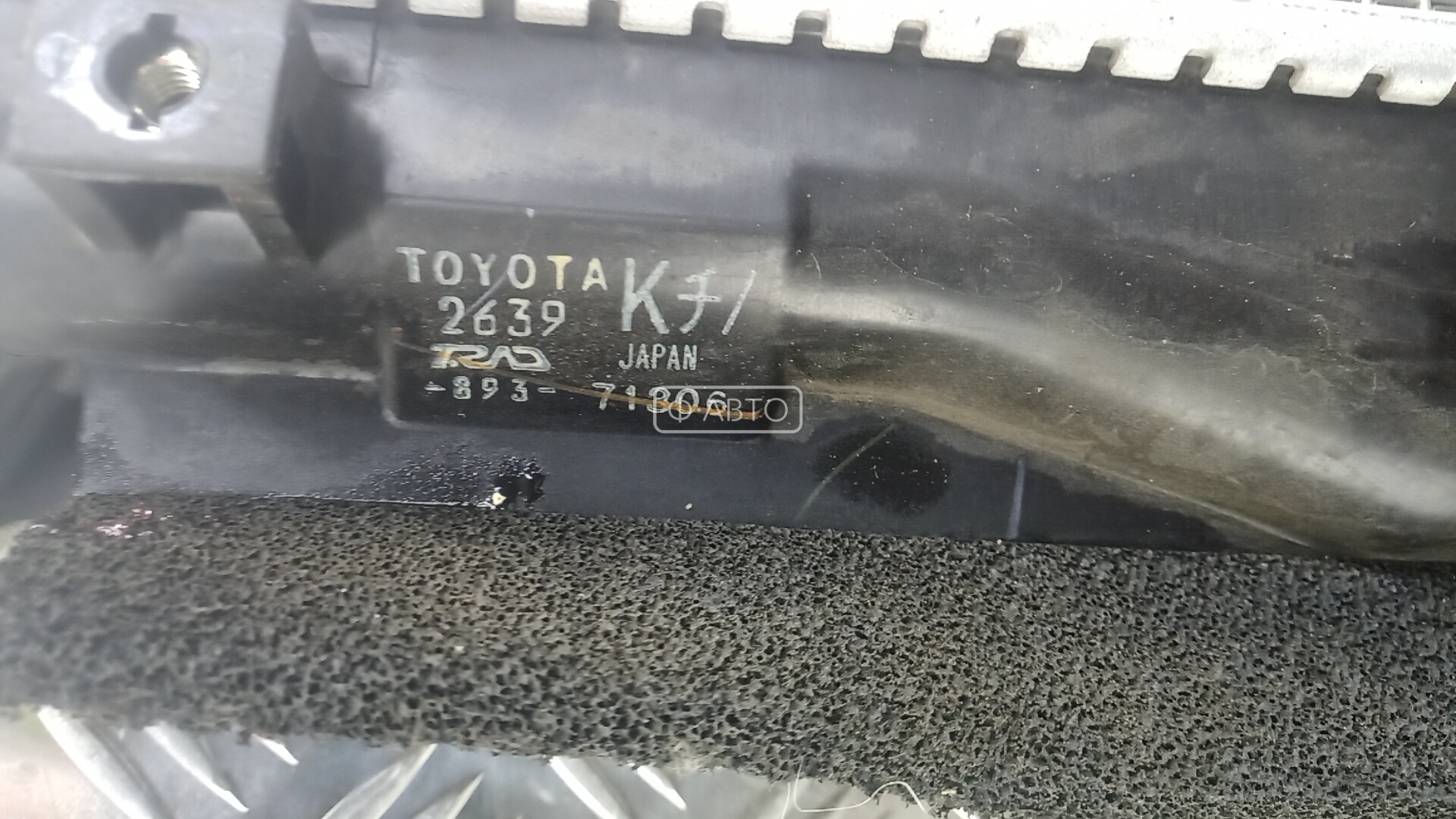 Радиатор основной Toyota Rav4 2 купить в Беларуси