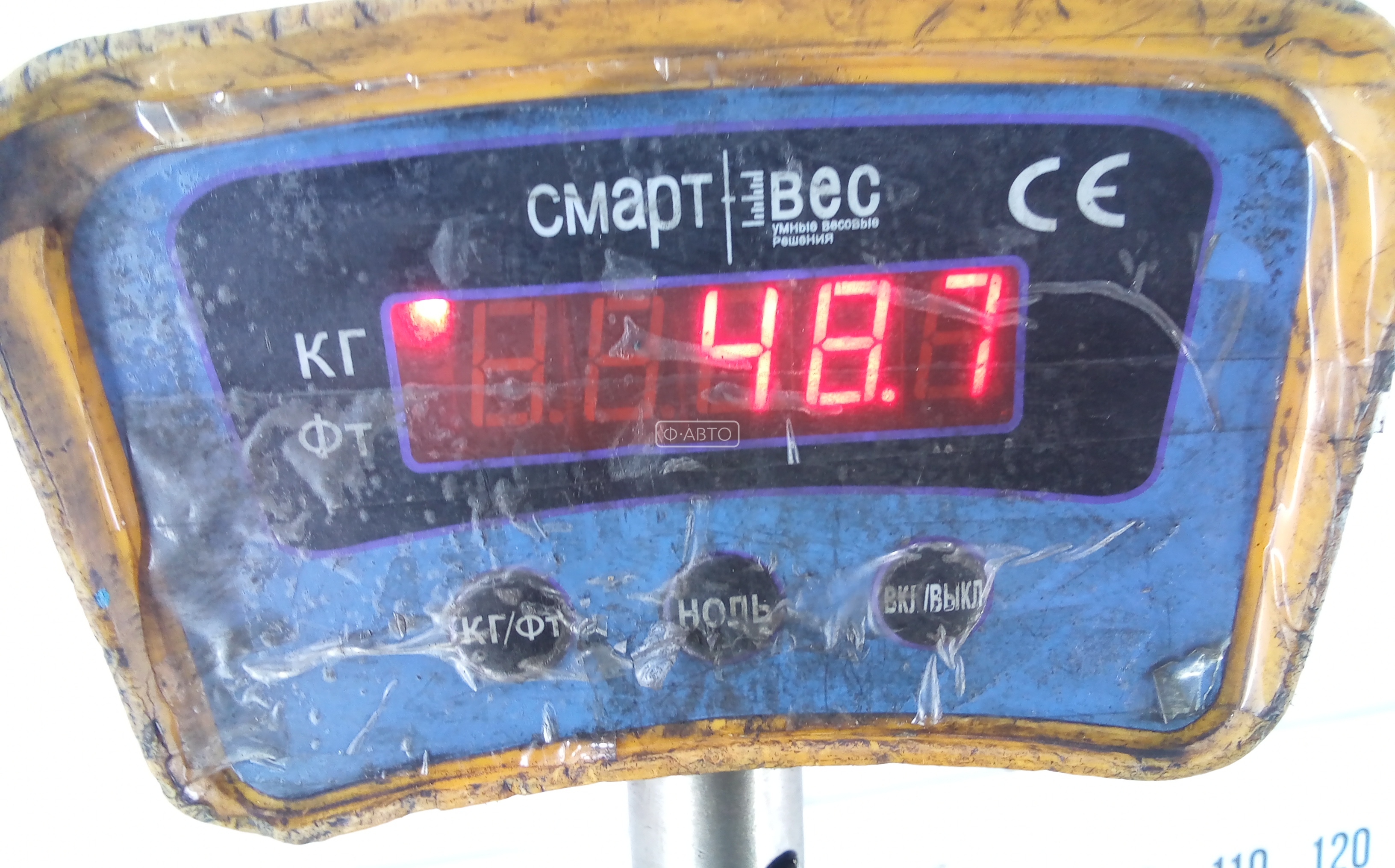 КПП 6ст (механическая коробка) Peugeot 5008 купить в Беларуси