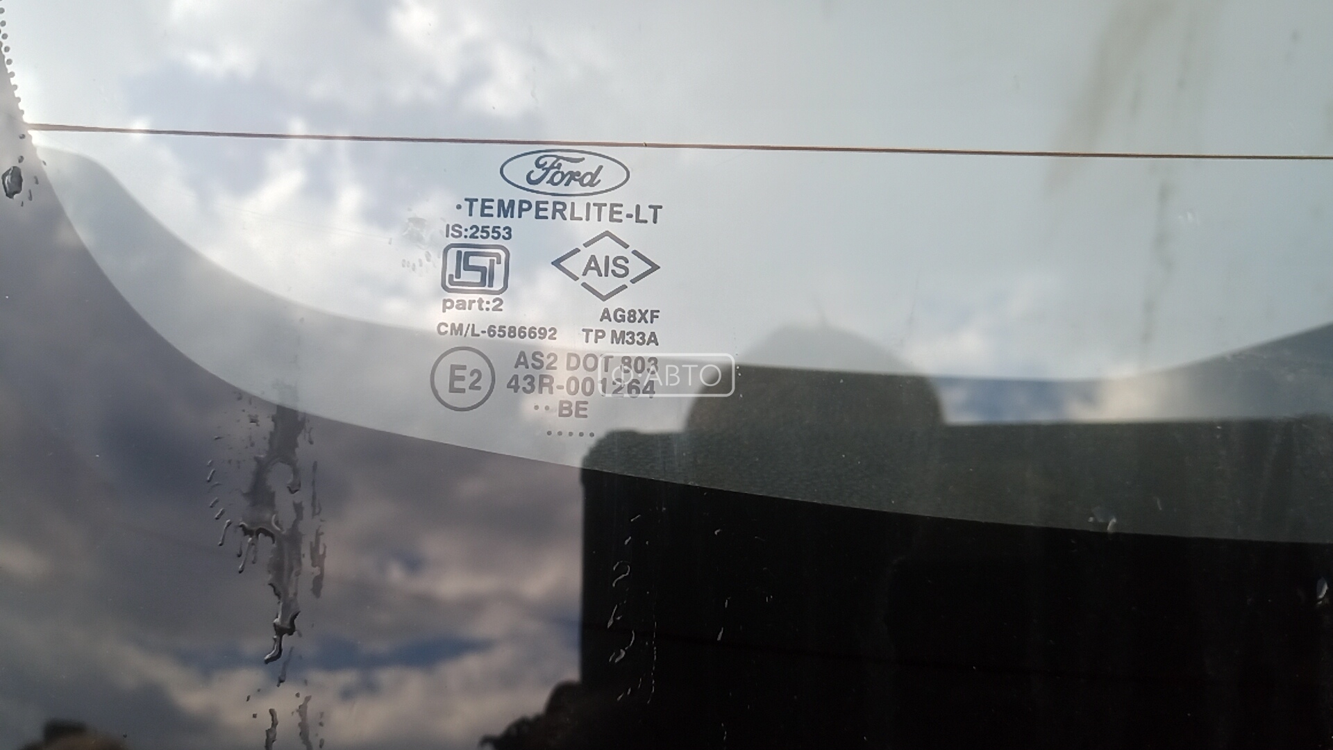 Крышка (дверь) багажника Ford EcoSport 2 купить в Беларуси