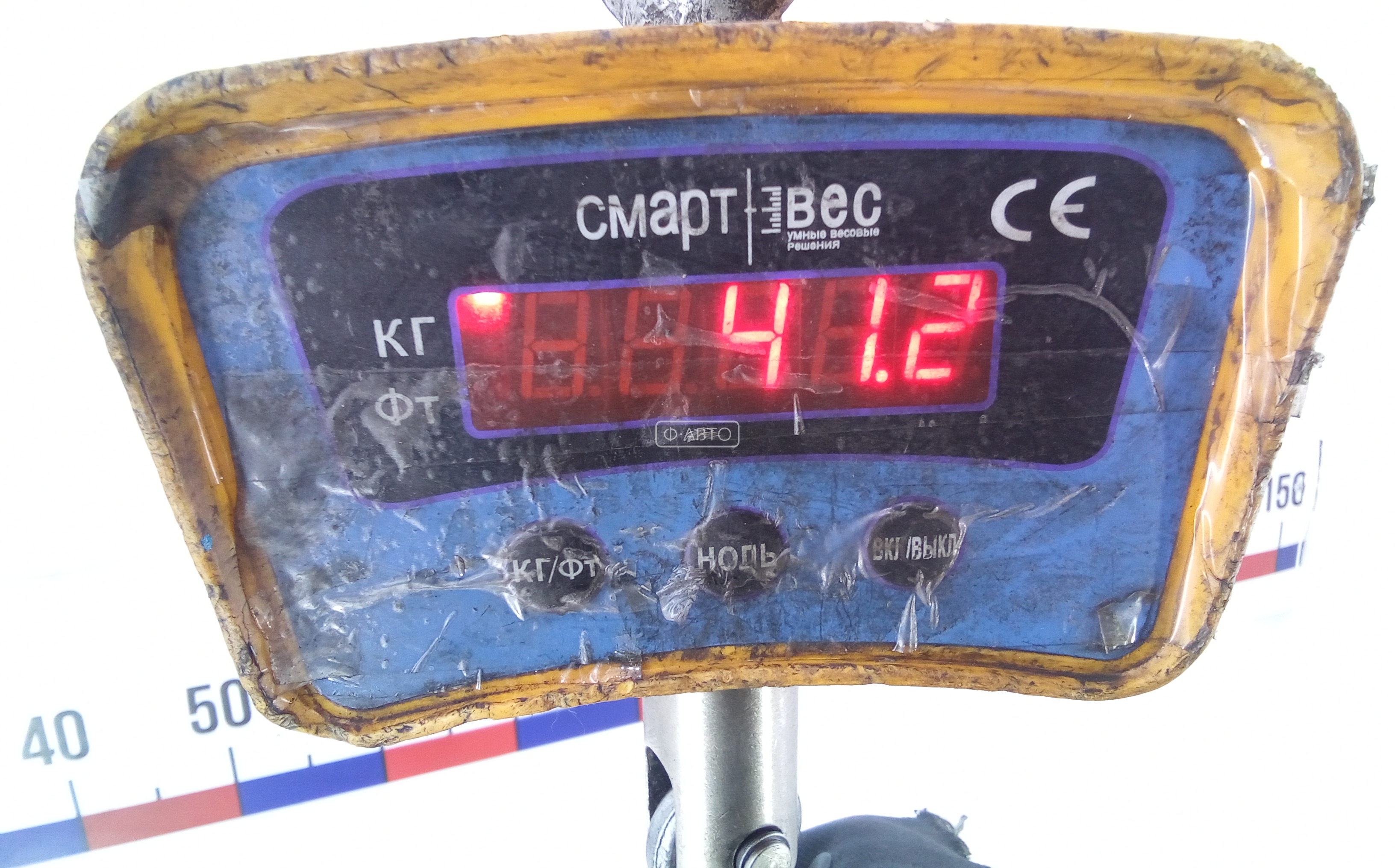 КПП 5ст (механическая коробка) Skoda Fabia 1 купить в Беларуси