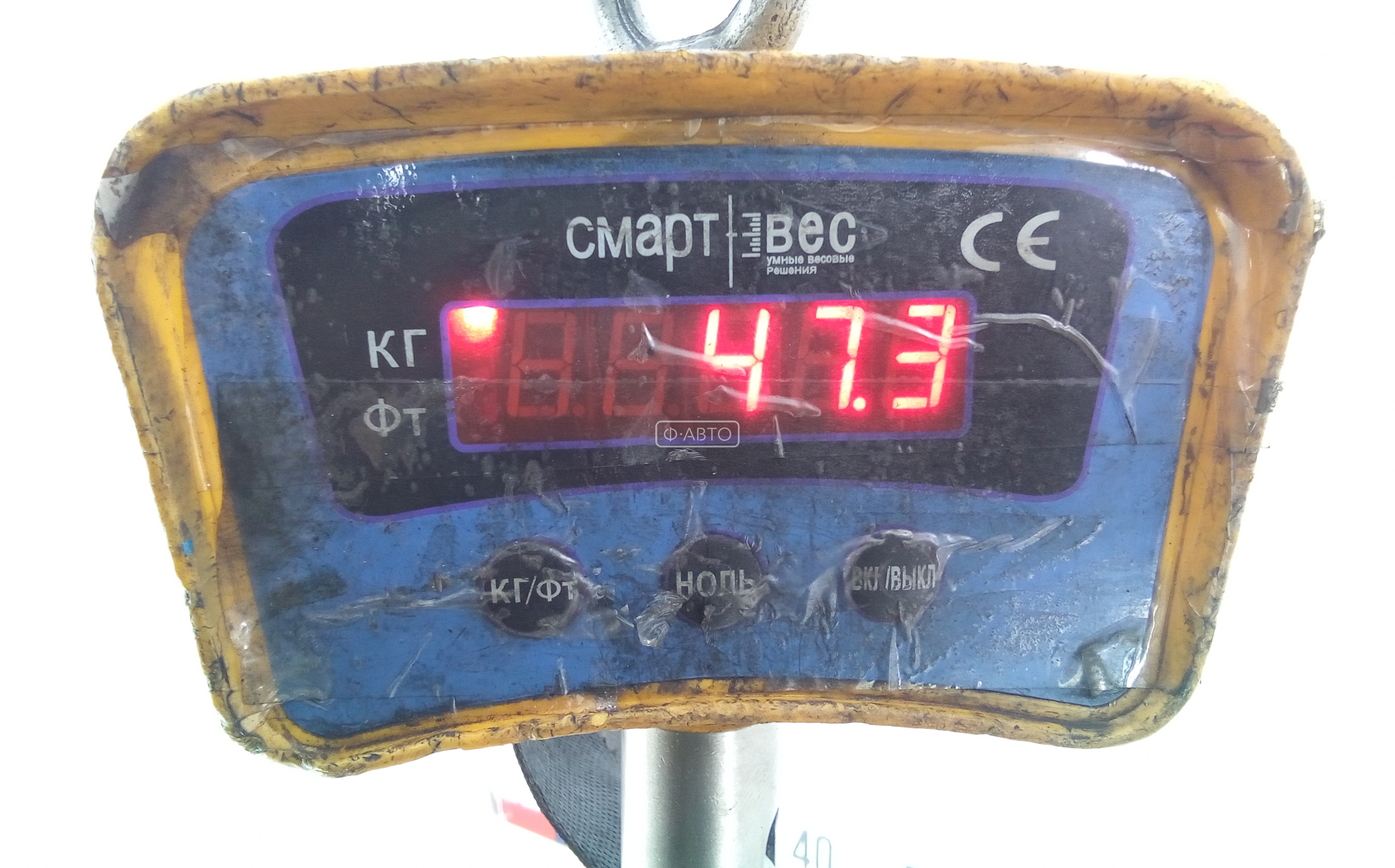 КПП 6ст (механическая коробка) Citroen C4 1 купить в Беларуси