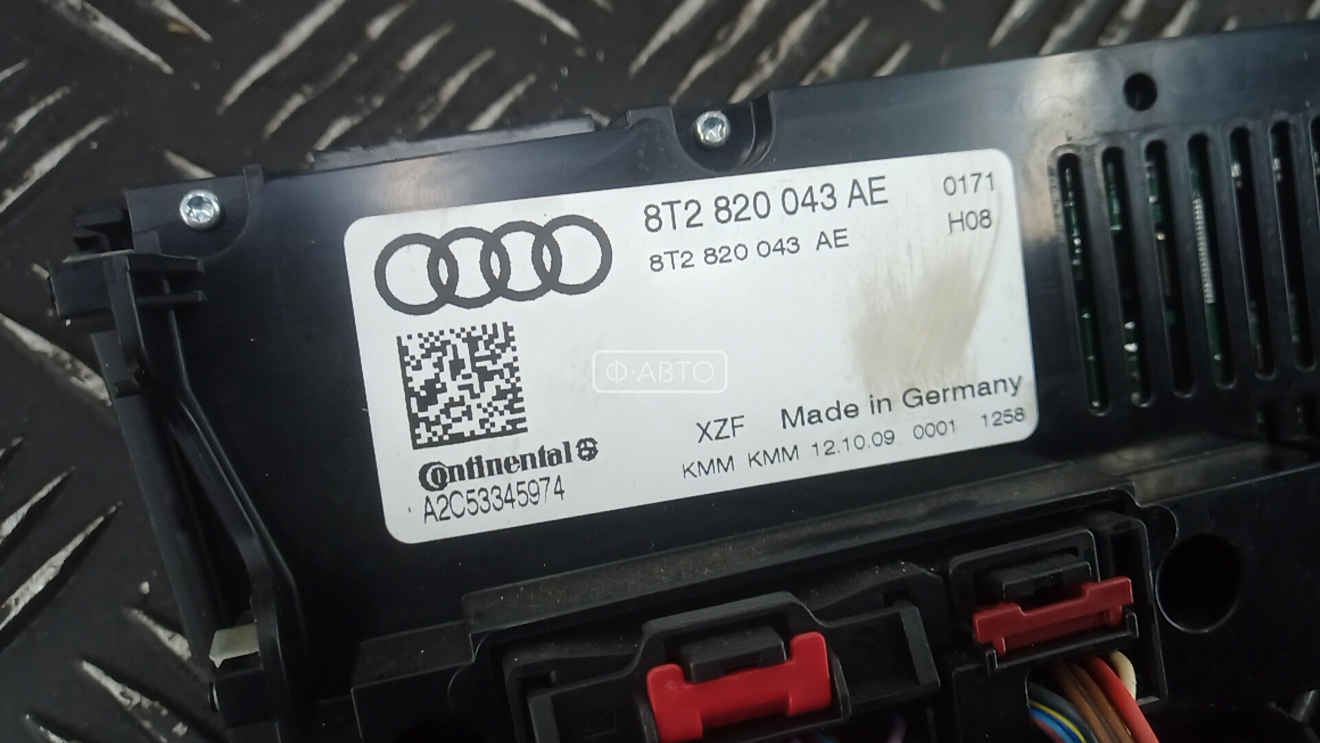 Переключатель отопителя (печки) Audi A5 8T купить в Беларуси