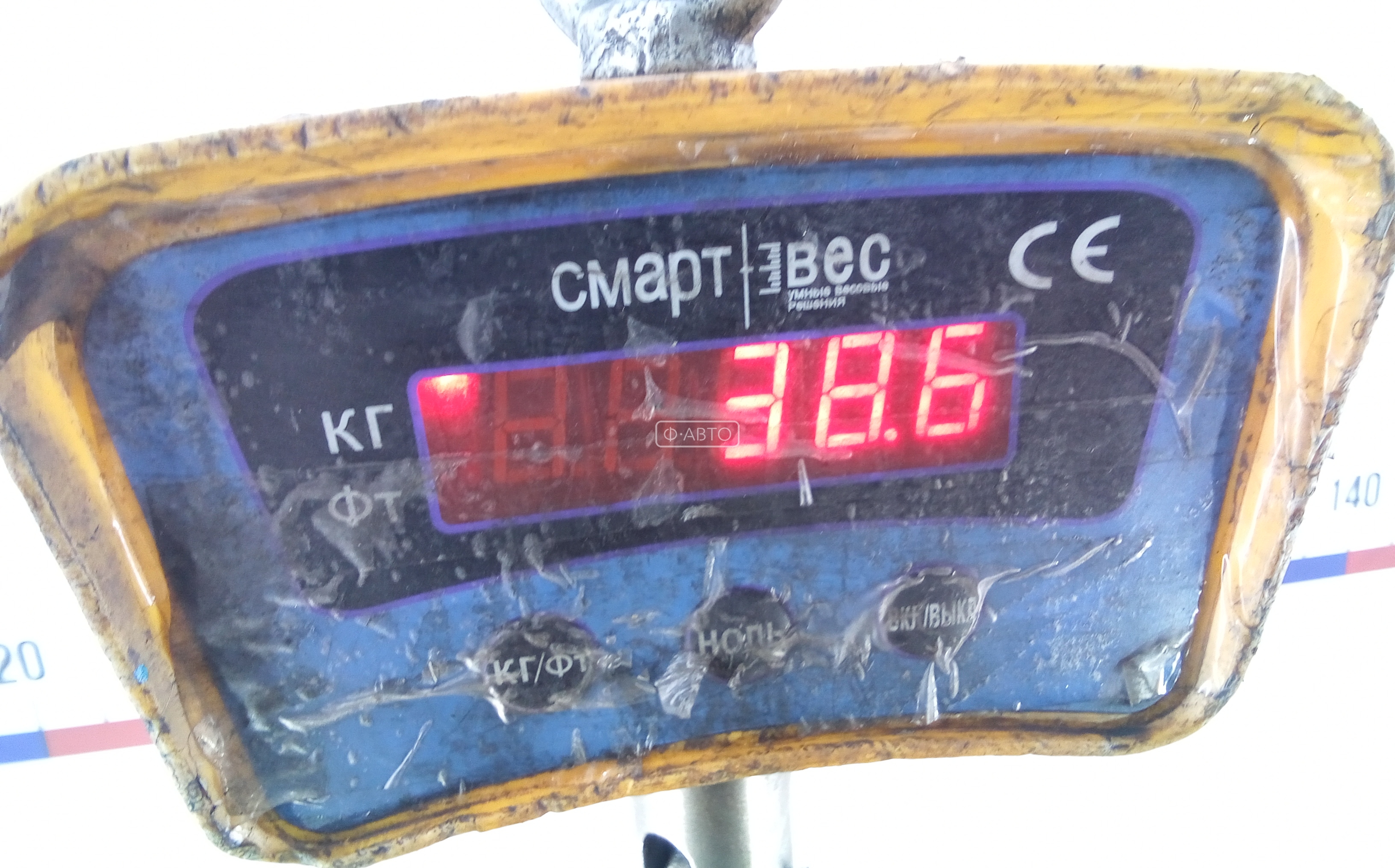 КПП 5ст (механическая коробка) Fiat Doblo 2 (223) купить в Беларуси