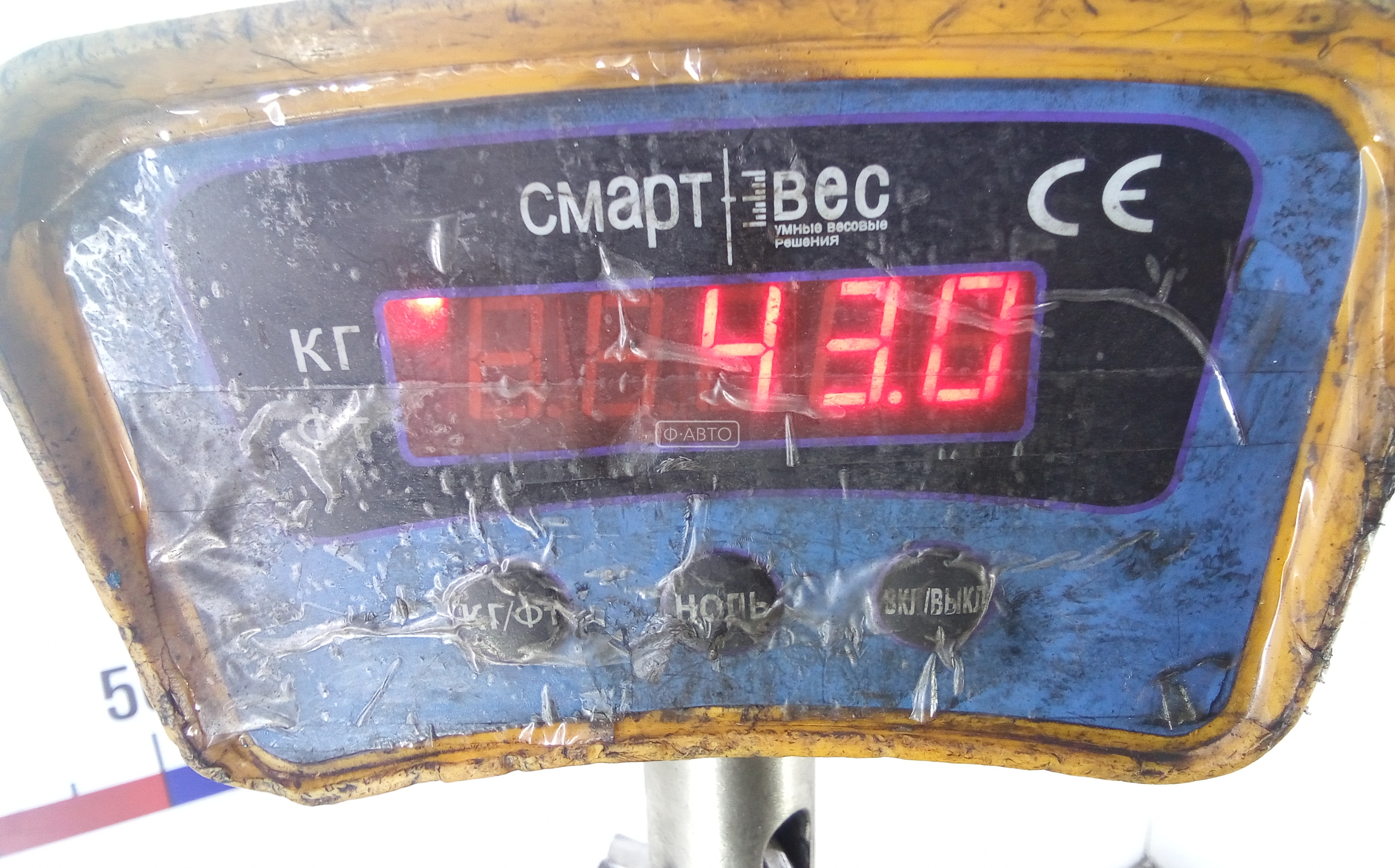 КПП 5ст (механическая коробка) Skoda Rapid купить в Беларуси