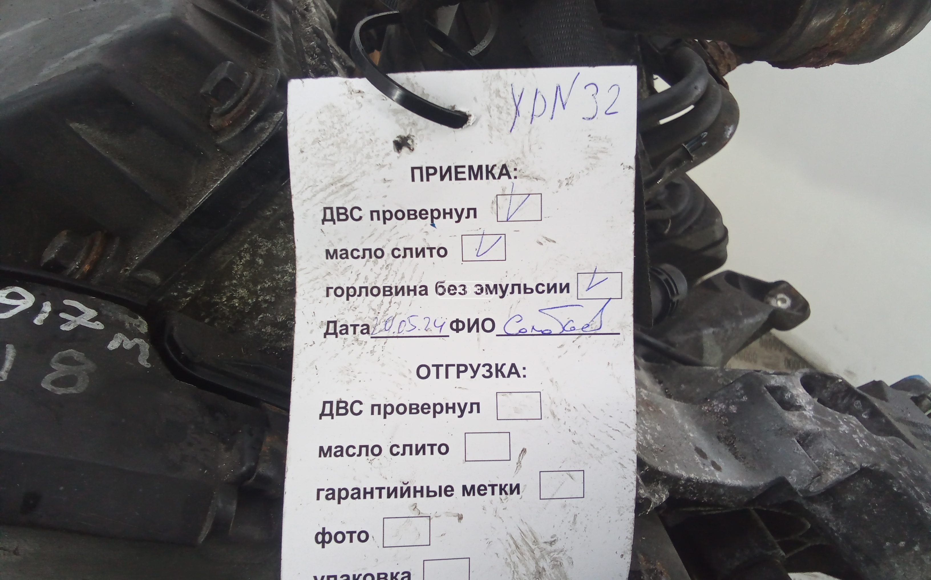 Двигатель (ДВС) Skoda Superb купить в Беларуси