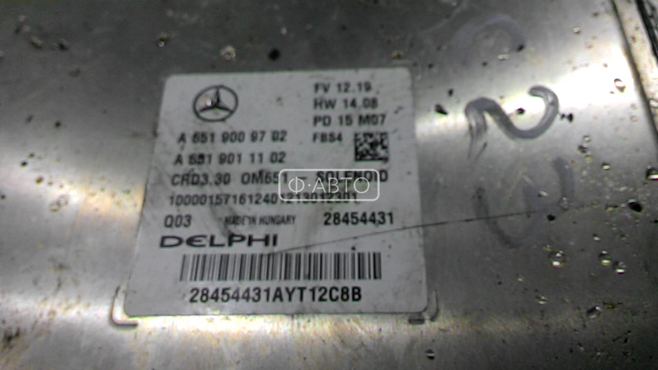 Блок управления двигателем Mercedes CLA-Class (C117) купить в Беларуси