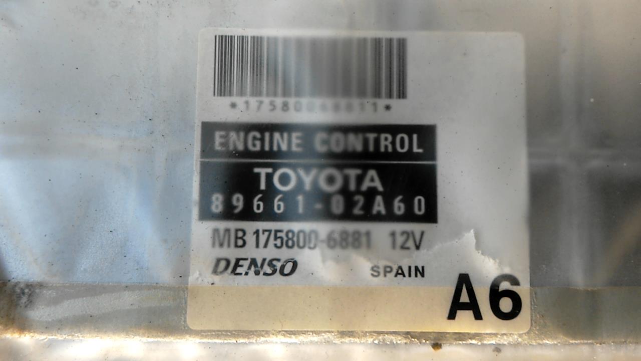 Блок управления двигателем Toyota Corolla 9 купить в России