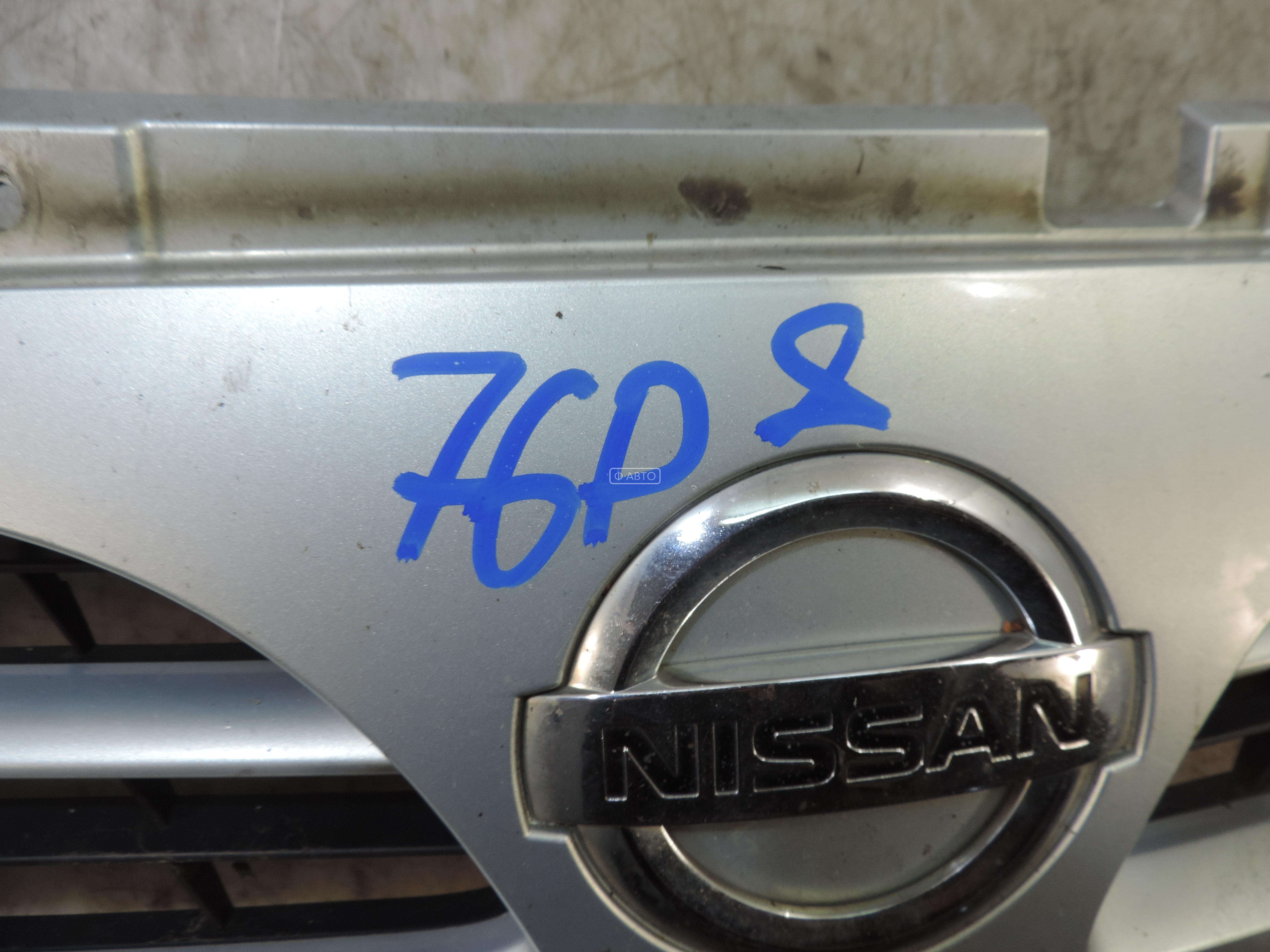 Решетка радиатора Nissan Interstar купить в России