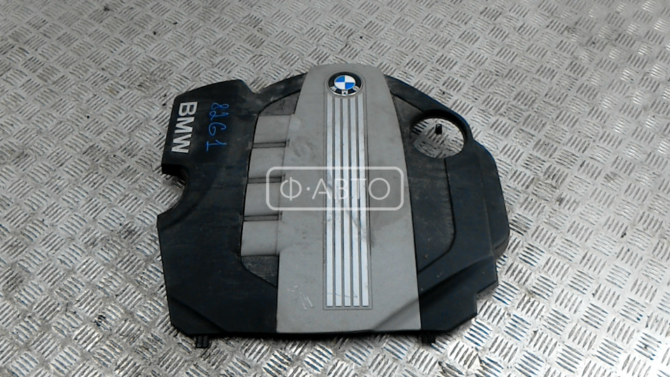 Защита двигателя верхняя - BMW X3 E83 (2003-2010)