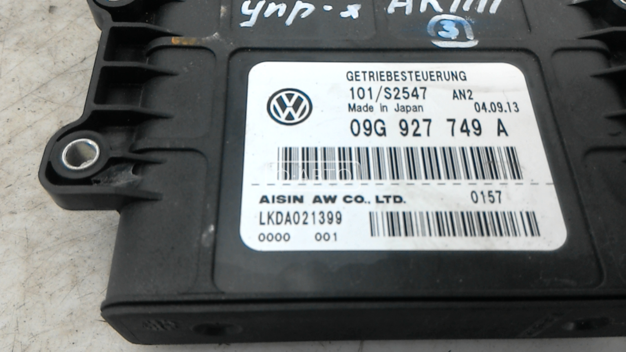 Блок управления АКПП Volkswagen Jetta 5 купить в Беларуси