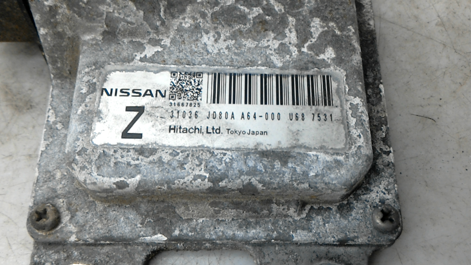 Блок управления АКПП Nissan X-Trail T30 купить в России