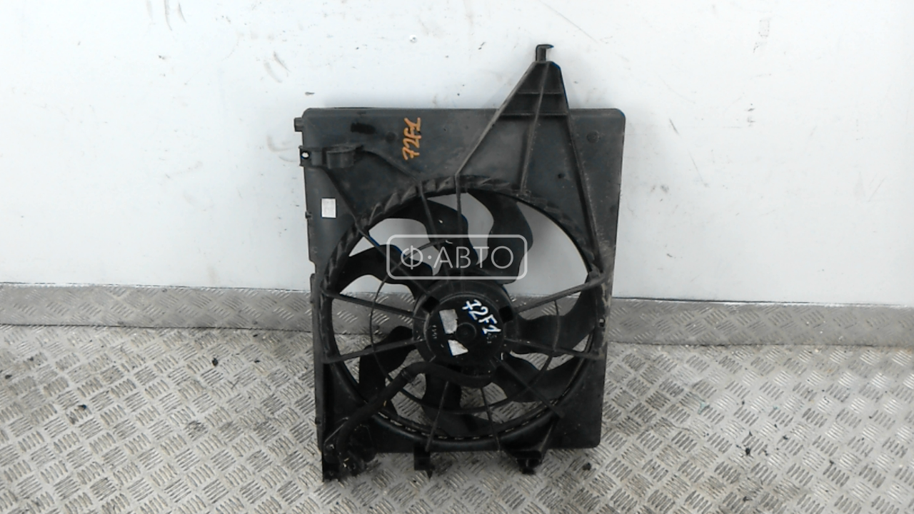 Вентилятор радиатора основного - Hyundai Santa Fe (2012-2020)